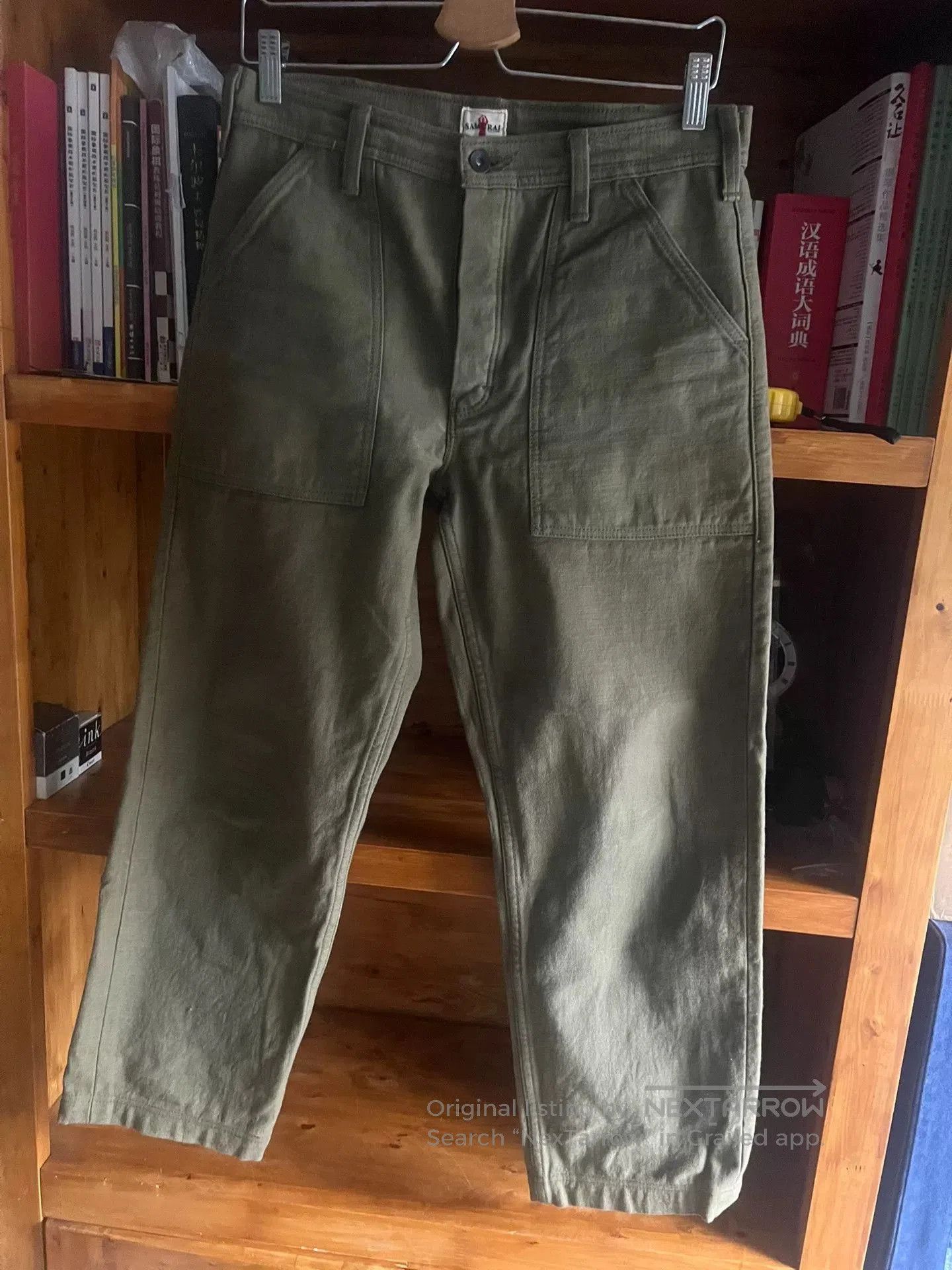 Samurai Jeans green cargo work pants with thick fabric. Size US 32 / EU 48 - 3 Thumbnail