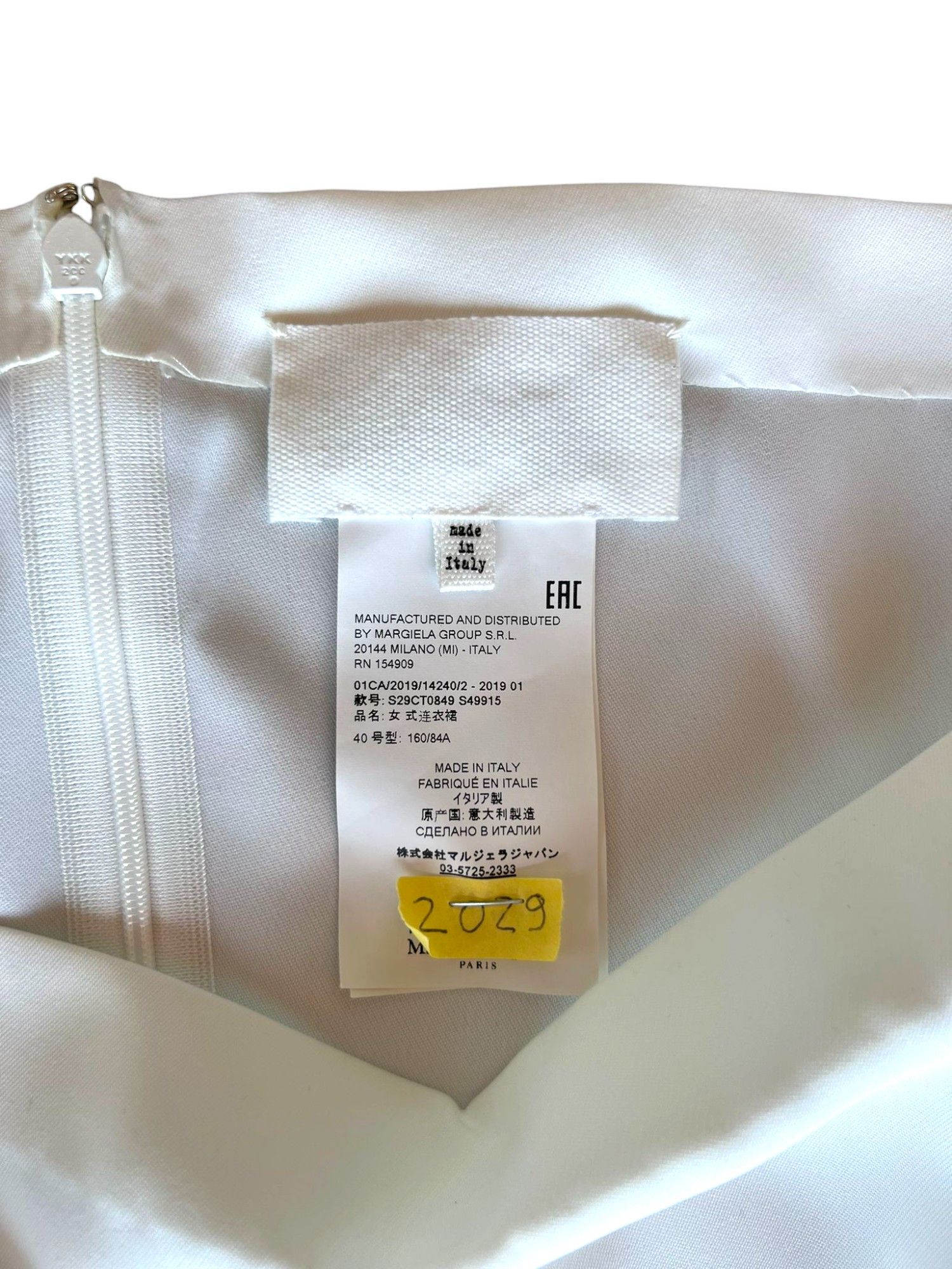 Maison Margiela S/S 2019 White Square dress Size M / US 6-8 / IT 42-44 - 5 Thumbnail