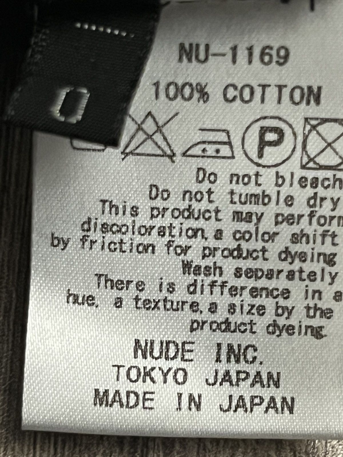 Nude: Masahiko Maruyama T-Shirt Size US S / EU 44-46 / 1 - 5 Thumbnail