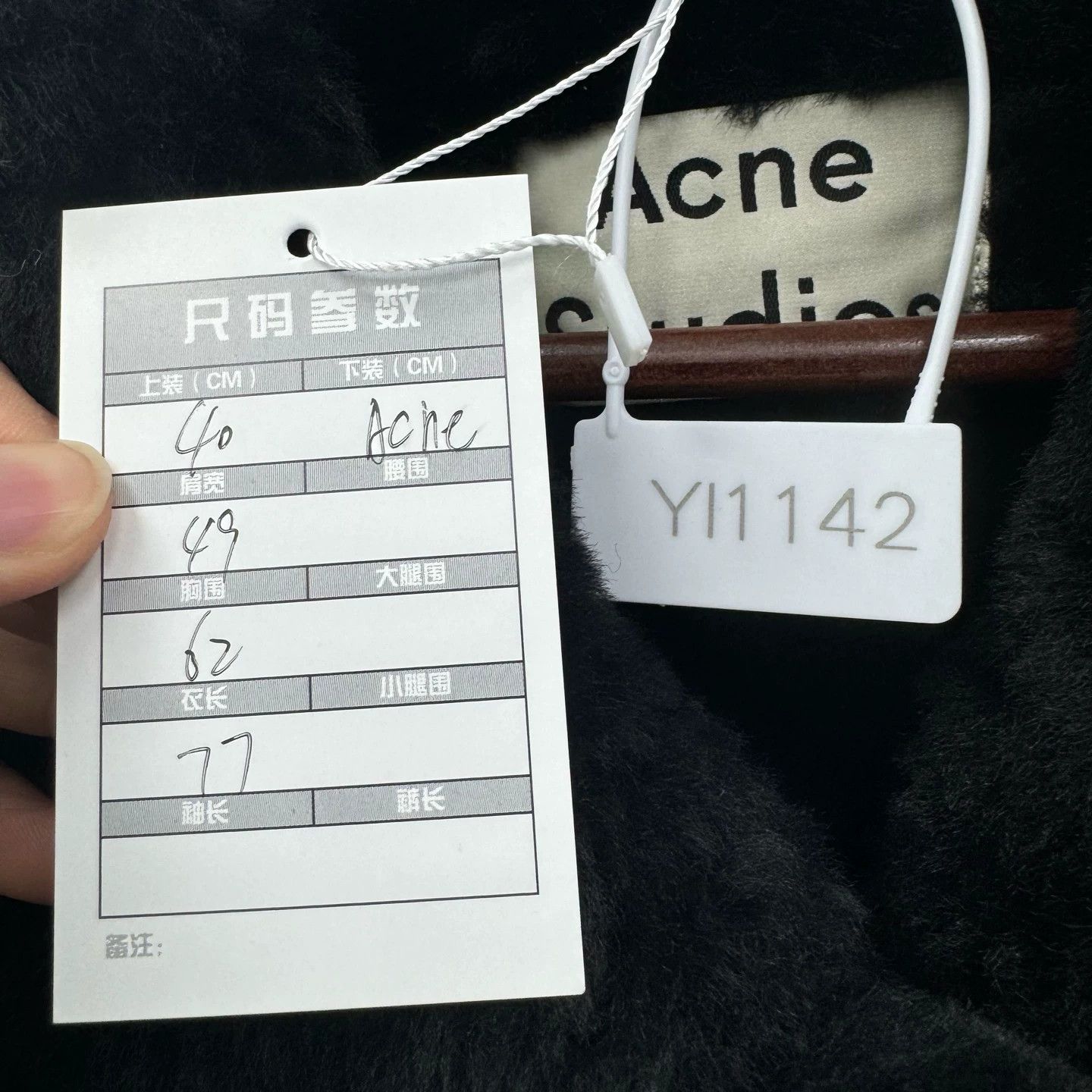 Acne Studios AcneStudios Black Shearling Long-Sleeved Jacket Size US XXS / EU 40 - 8 Thumbnail