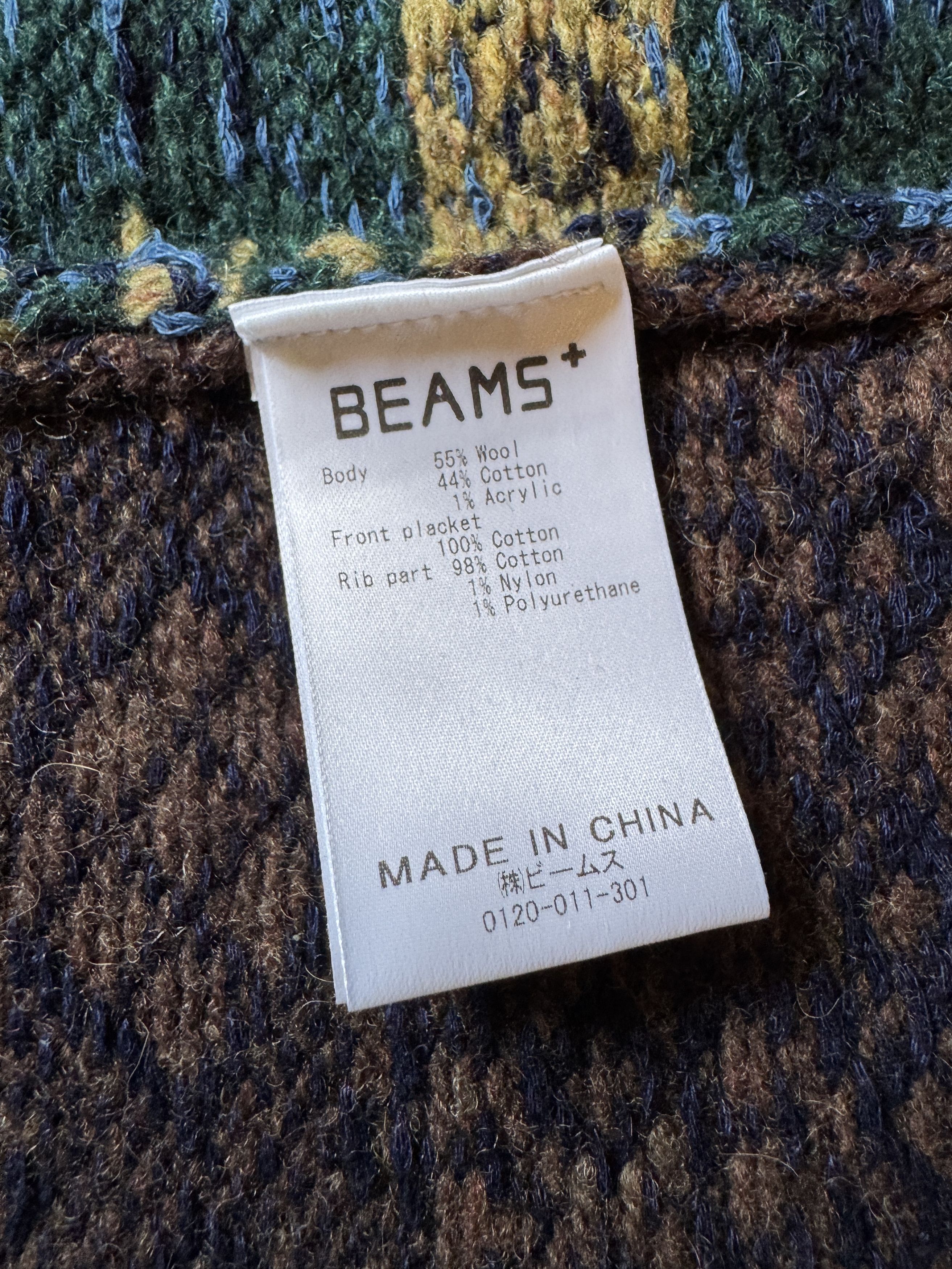 Beams Japan Sweater Vest Size US M / EU 48-50 / 2 - 6 Thumbnail