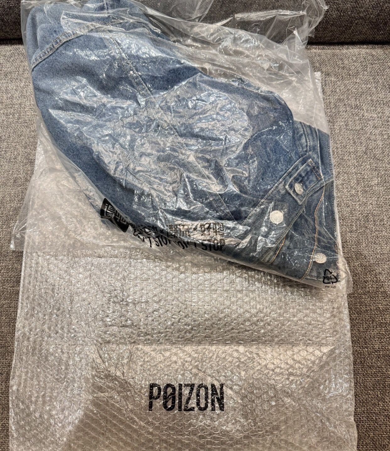 Acne Studios Acne studios Washed denim jacket 2412-Nextarrow Size US S / EU 44-46 / 1 - 4 Thumbnail