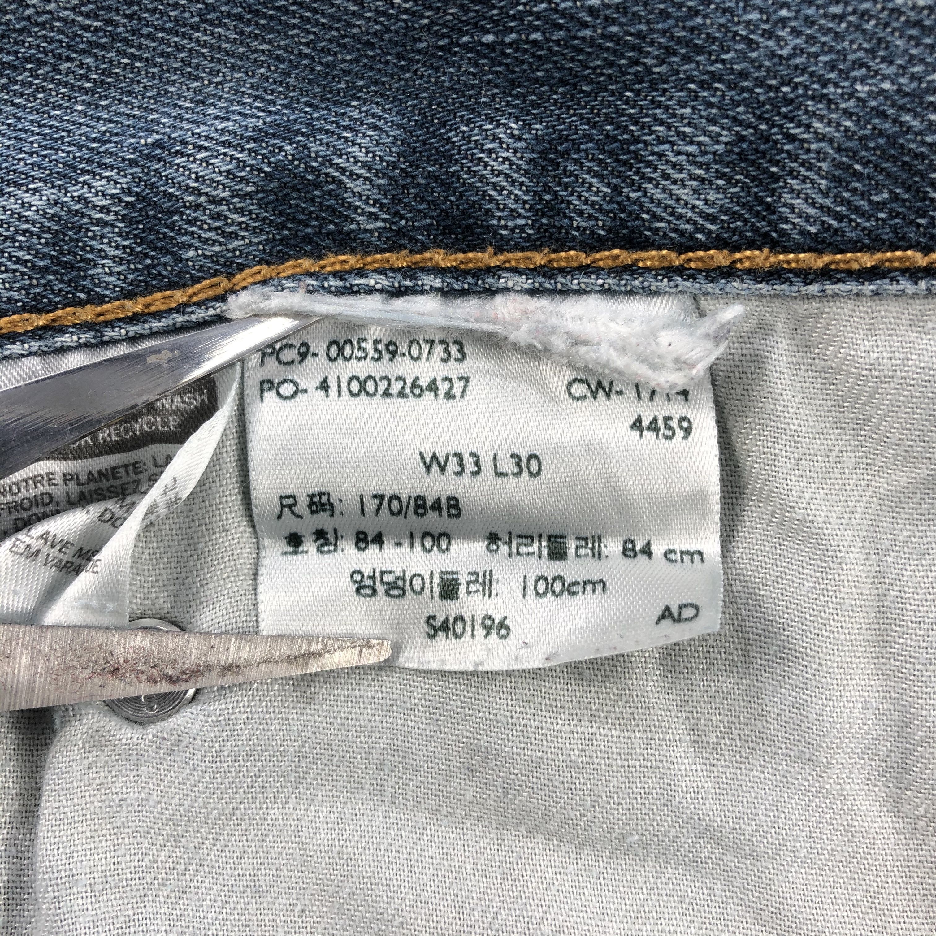 Levi's Vintage Light Wash Levis 559 Jeans-J1500 Size US 34 / EU 50 - 12 Thumbnail