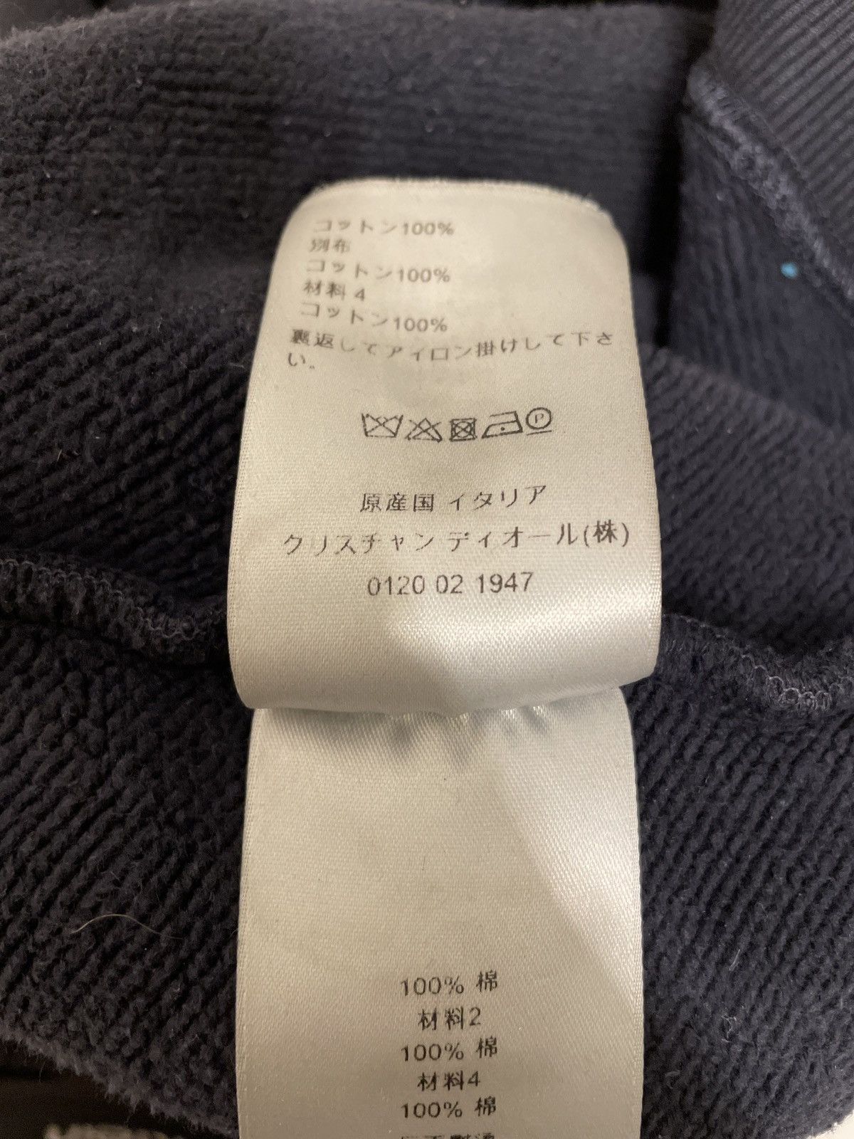 Designer × Dior Navy Dior towel hoodie Size US XS / EU 42 / 0 - 7 Thumbnail