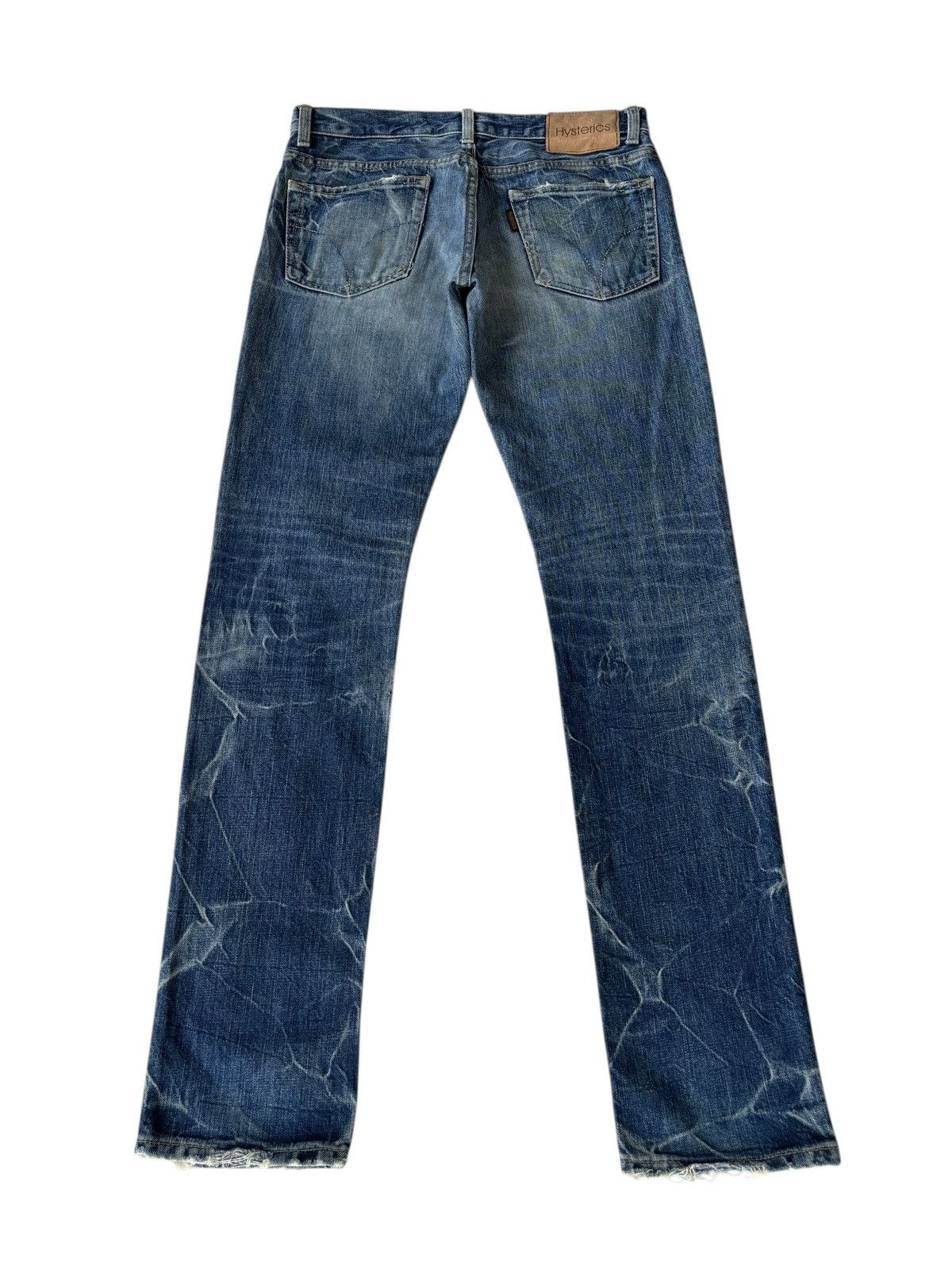 Hysteric Glamour × Undercover GRAIL🔥ARCHIVE HYSTERICS PUNK STUDDED DISTRESSED DENIM JEANS Size US 31 - 4 Thumbnail