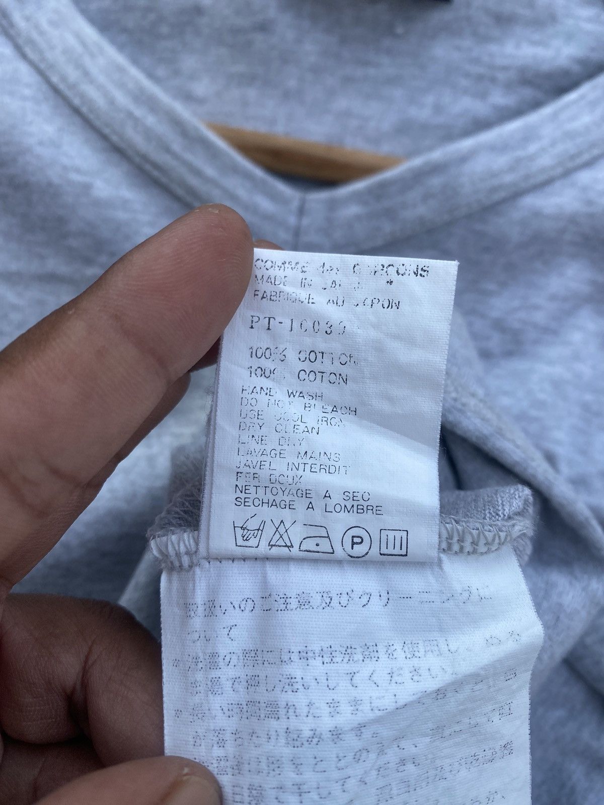 Comme des Garcons Rare Vintage AD 1997 Comme Des Garcons CDG Homme Plus Tee Size US M / EU 48-50 / 2 - 14 Thumbnail
