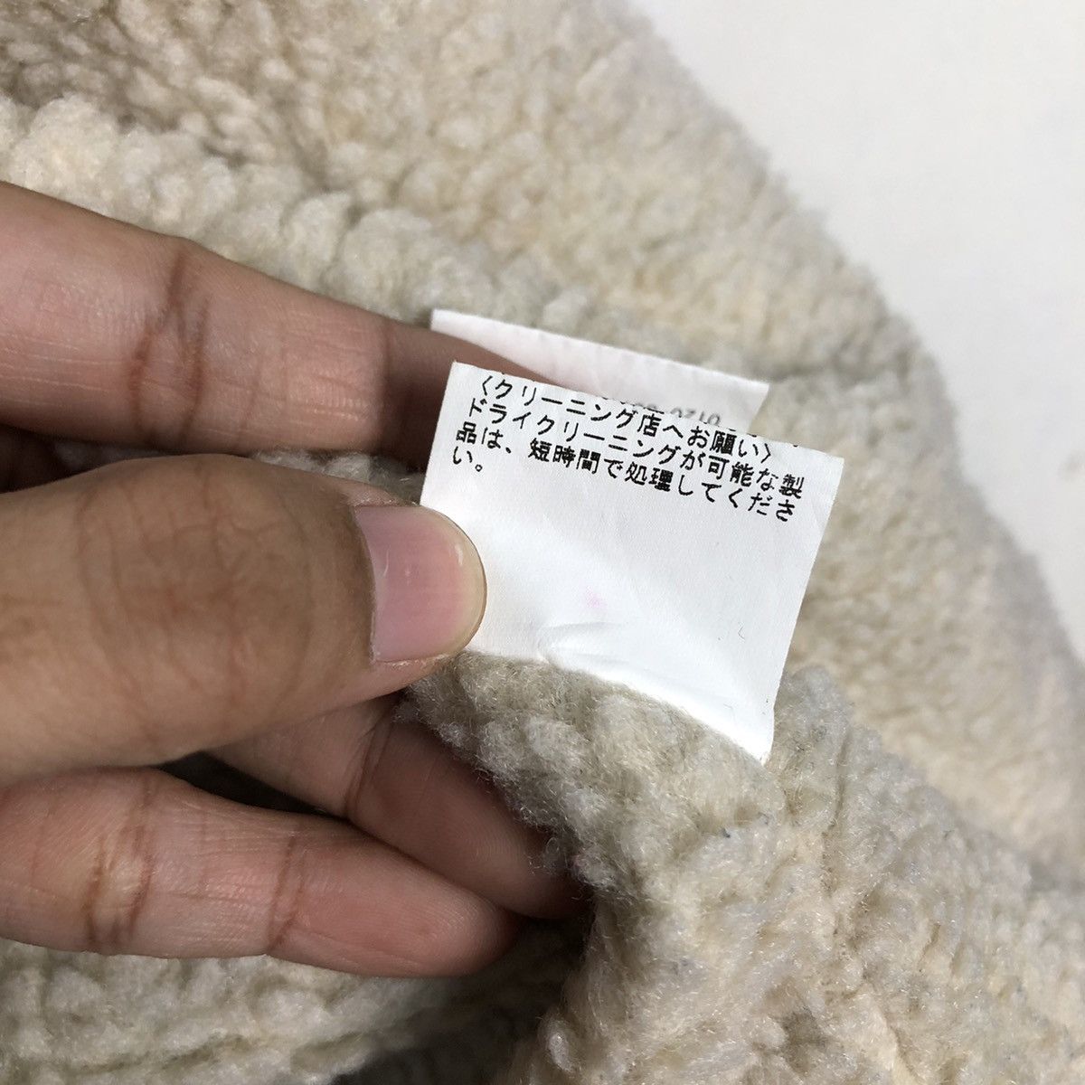 Japanese Brand 🔥 JOURNAL STANDARD Sherpa-Lined Hooded M-65 Field Jacket Size US M / EU 48-50 / 2 - 24 Thumbnail