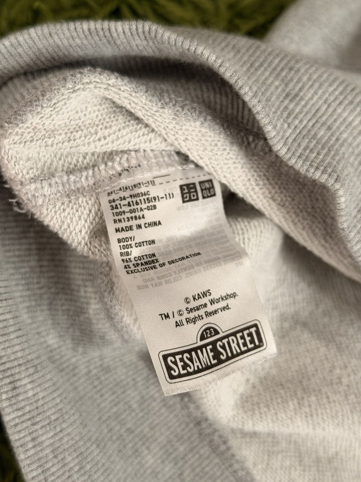 Kaws × Uniqlo KAWS X UNIQLO X SESAME STREET CREWNECK SWEATSHIRT Size US L / EU 52-54 / 3 - 8 Thumbnail