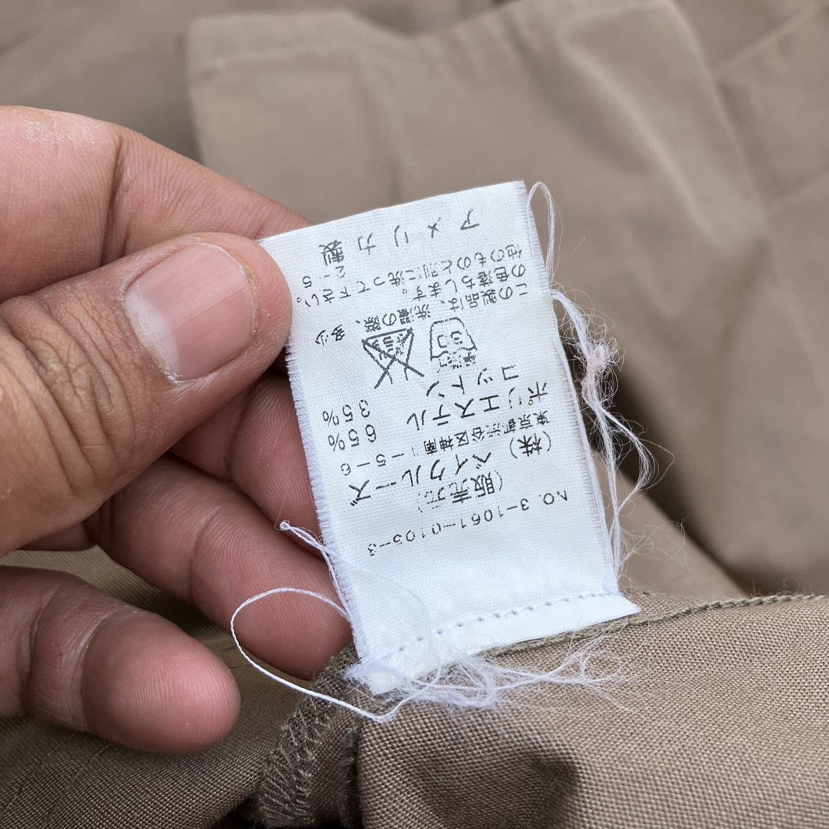 Alpha Industries GUNG HO BATTLE DRESS UNIFORM MADE IN USA Size US M / EU 48-50 / 2 - 5 Thumbnail