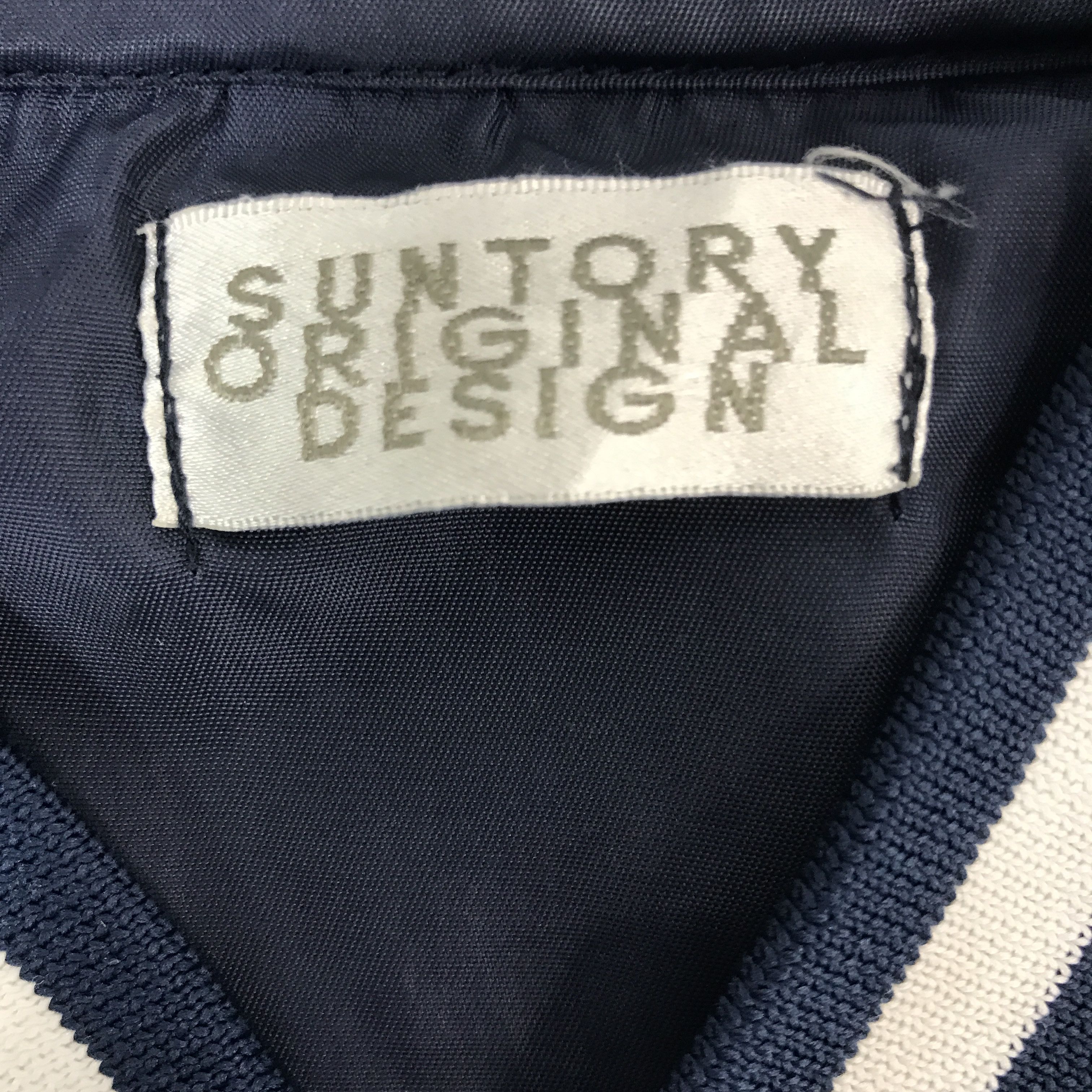 Japanese Brand Vtg suntory coffee boss snap button jacket Size US XL / EU 56 / 4 - 9 Thumbnail
