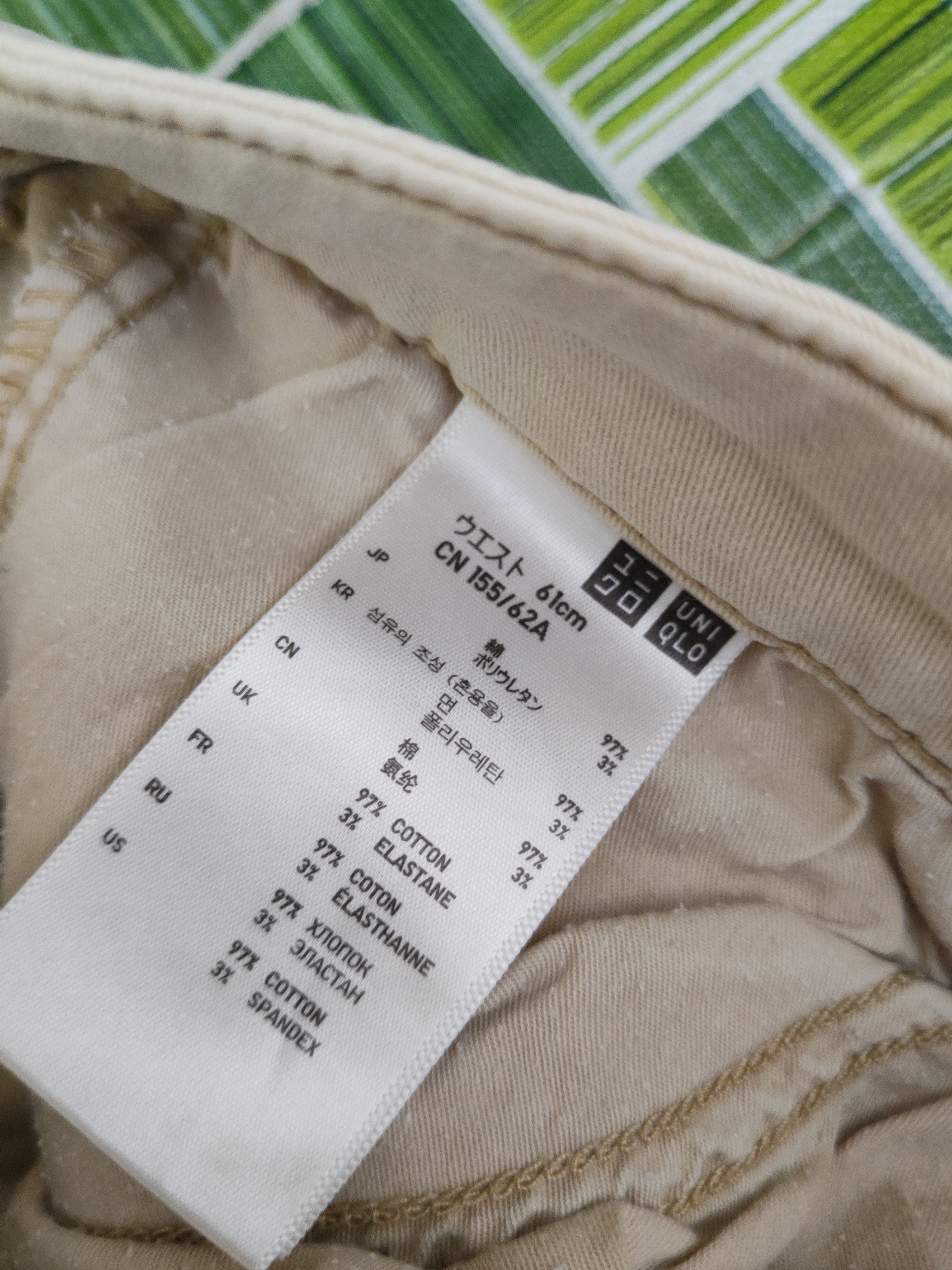 Japanese Brand DL Uniqlo Ivory Multipocket Cargo Pants #2340 Size 25" / US 0 / IT 36 - 14 Thumbnail
