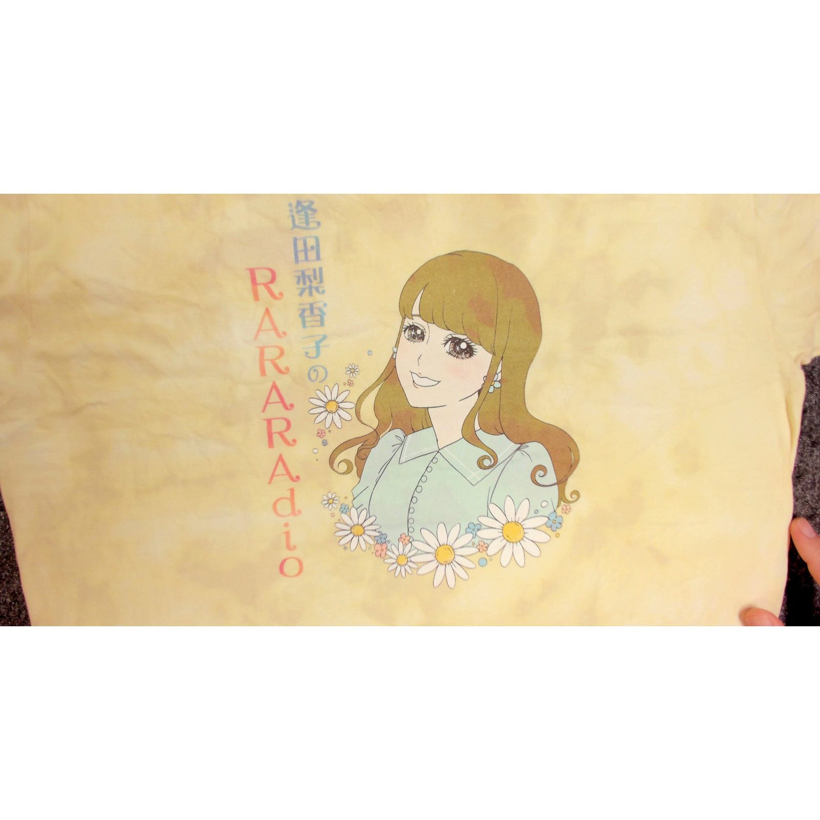 Japanese Brand Japanese Brand Rikako Aida RARARadio Anime Tie Dye Tee Size US M / EU 48-50 / 2 - 6 Thumbnail