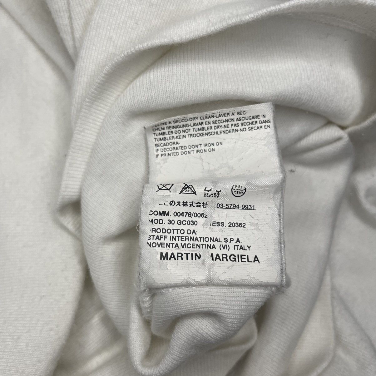 Maison Margiela Maison Martin Margiela 2006 Faux Fur Leopard Patch White Size US M / EU 48-50 / 2 - 8 Thumbnail