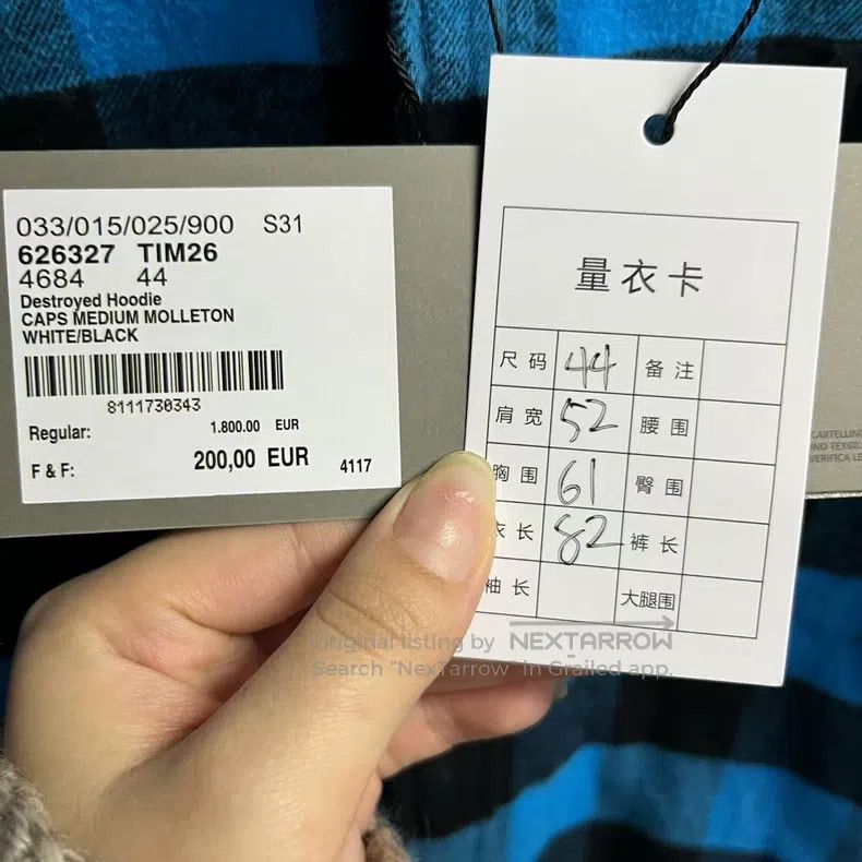 Balenciaga Balenciaga Blue Plaid Collar Long Sleeve Shirt Jacket Size US S / EU 44-46 / 1 - 4 Thumbnail