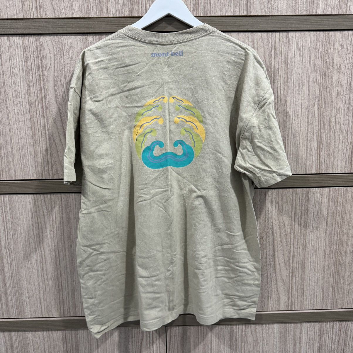 Montbell Vintage Montbell Made In Japan Size US XL / EU 56 / 4 - 1 Thumbnail