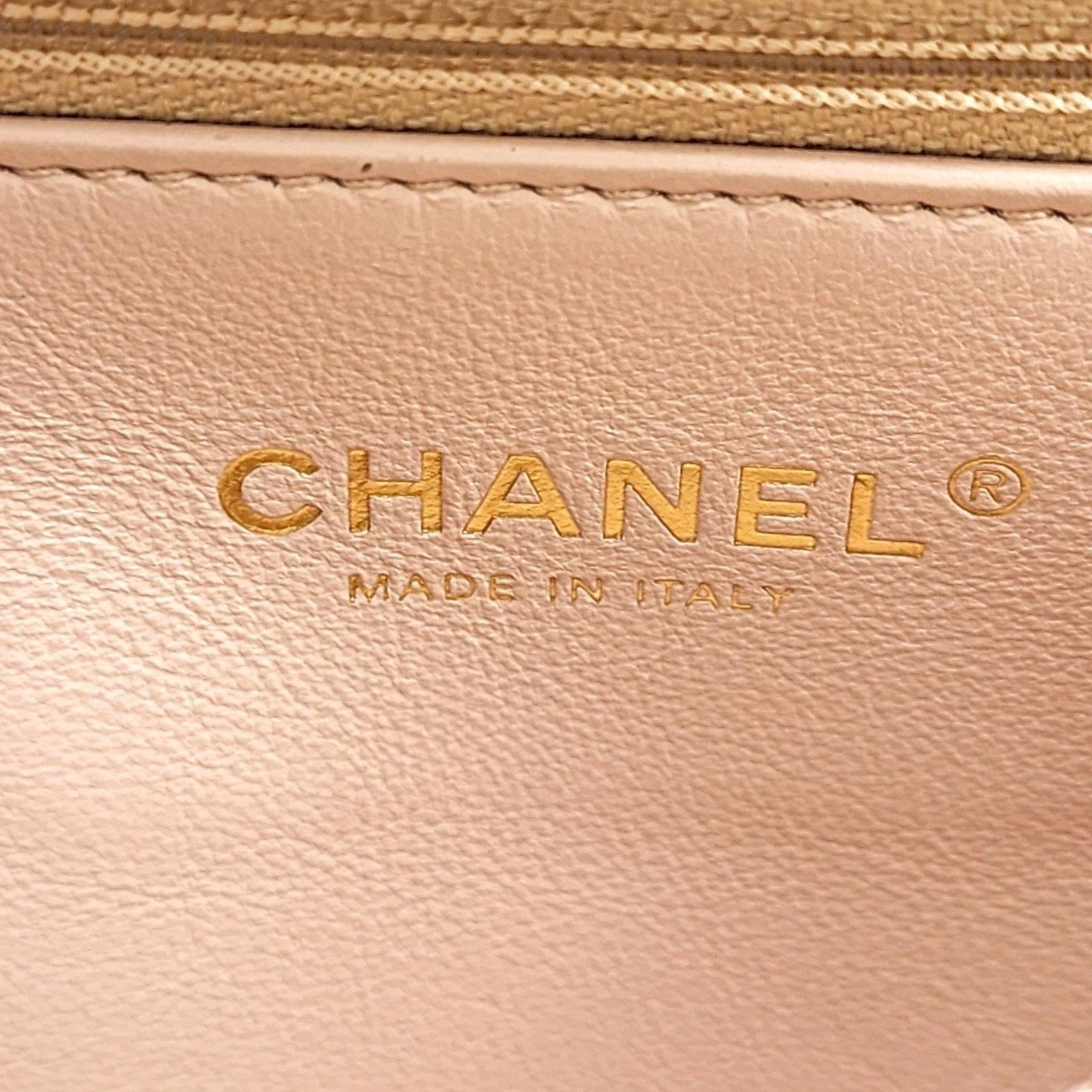 Chanel Coco Top Handle Leather Flap Shoulder Bag White - Preowned Size ONE SIZE - 15 Thumbnail