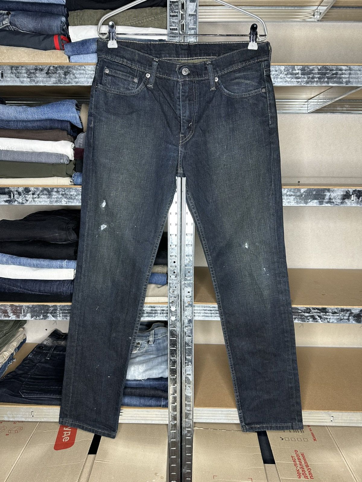 Polo Ralph Lauren Levi’s Levi Strauss 511 Jeans Pants Denim Men W32 L32 Size US 32 / EU 48 - 1 Thumbnail