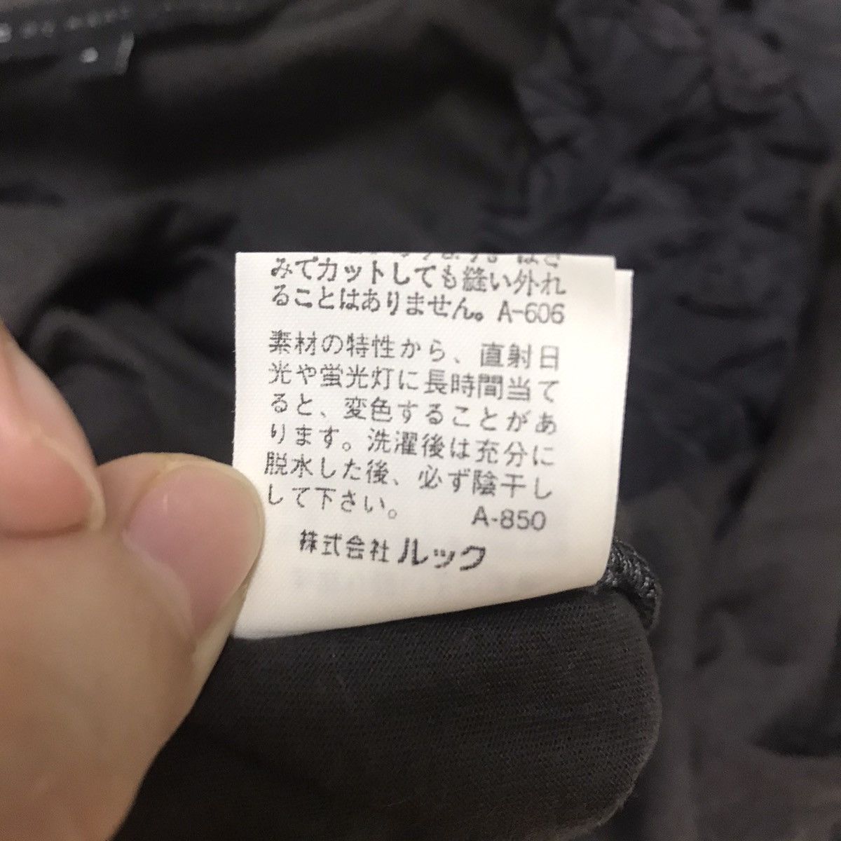 Marc by Marc Jacobs × Vintage Vintage Marc By Marc Jacobs Nice Design Blouse Size XS / US 0-2 / IT 36-38 - 13 Thumbnail