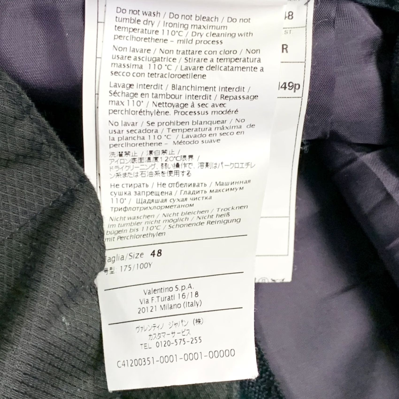 Valentino VALENTINO Dress Pants Size 32 Navy Mohair Wool Velvet Stripe Pleated Button Fly Size US 32 / EU 48 - 6 Thumbnail