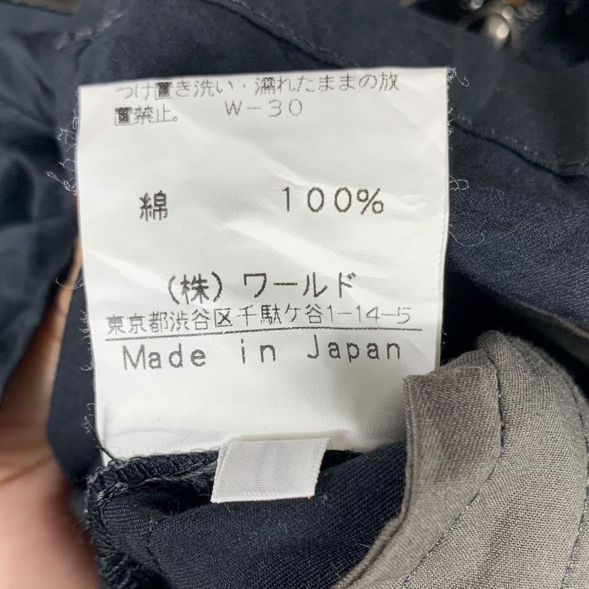 Japanese Brand BOYCOTT Japanese Brand Full Zipper Black Short Sleve Uniform Size US M / EU 48-50 / 2 - 7 Thumbnail