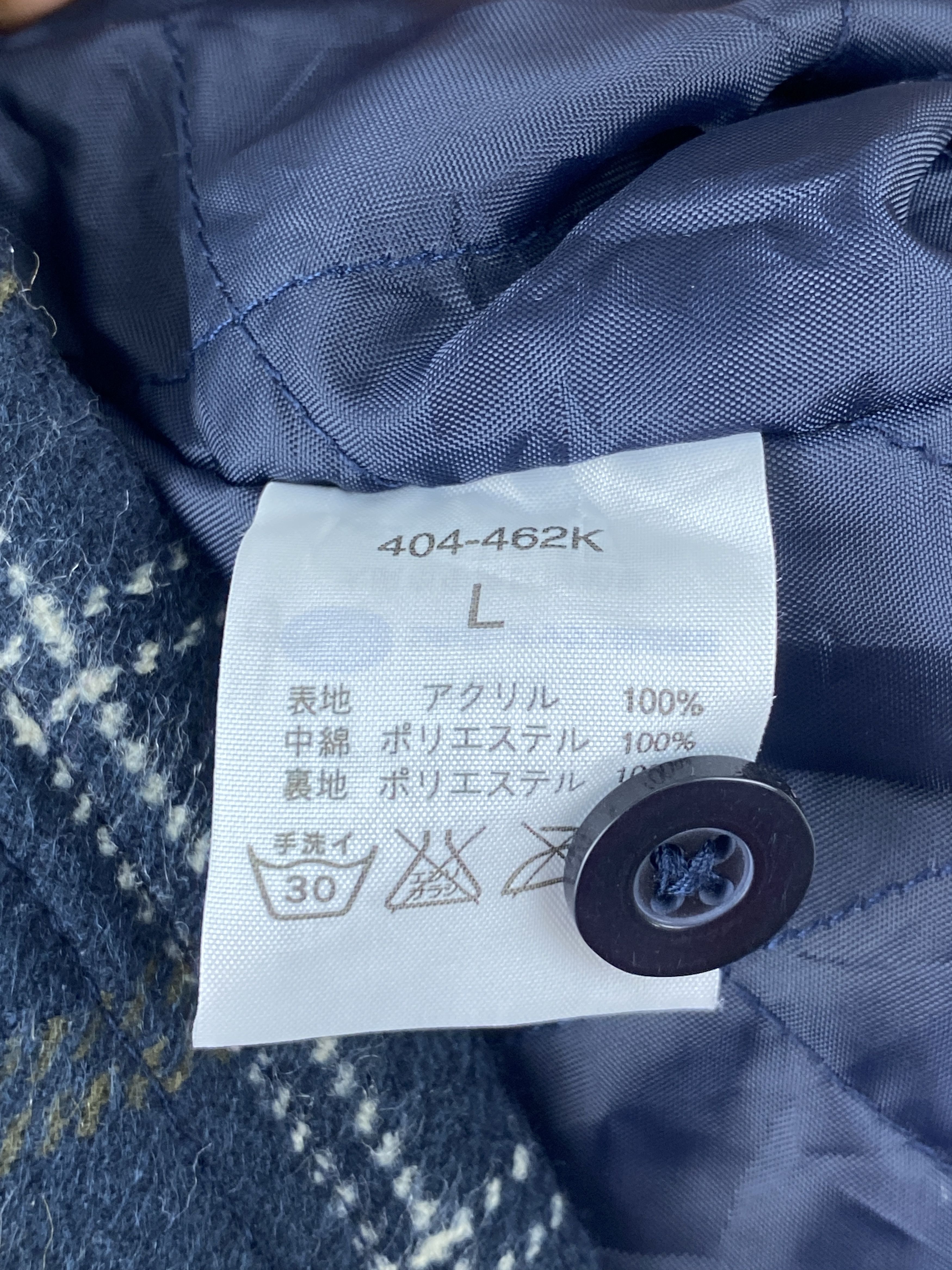 Japanese Brand Vintage BlackBass ShadowPlaid Zipper Flannel Jacket J1986 Size US L / EU 52-54 / 3 - 7 Thumbnail