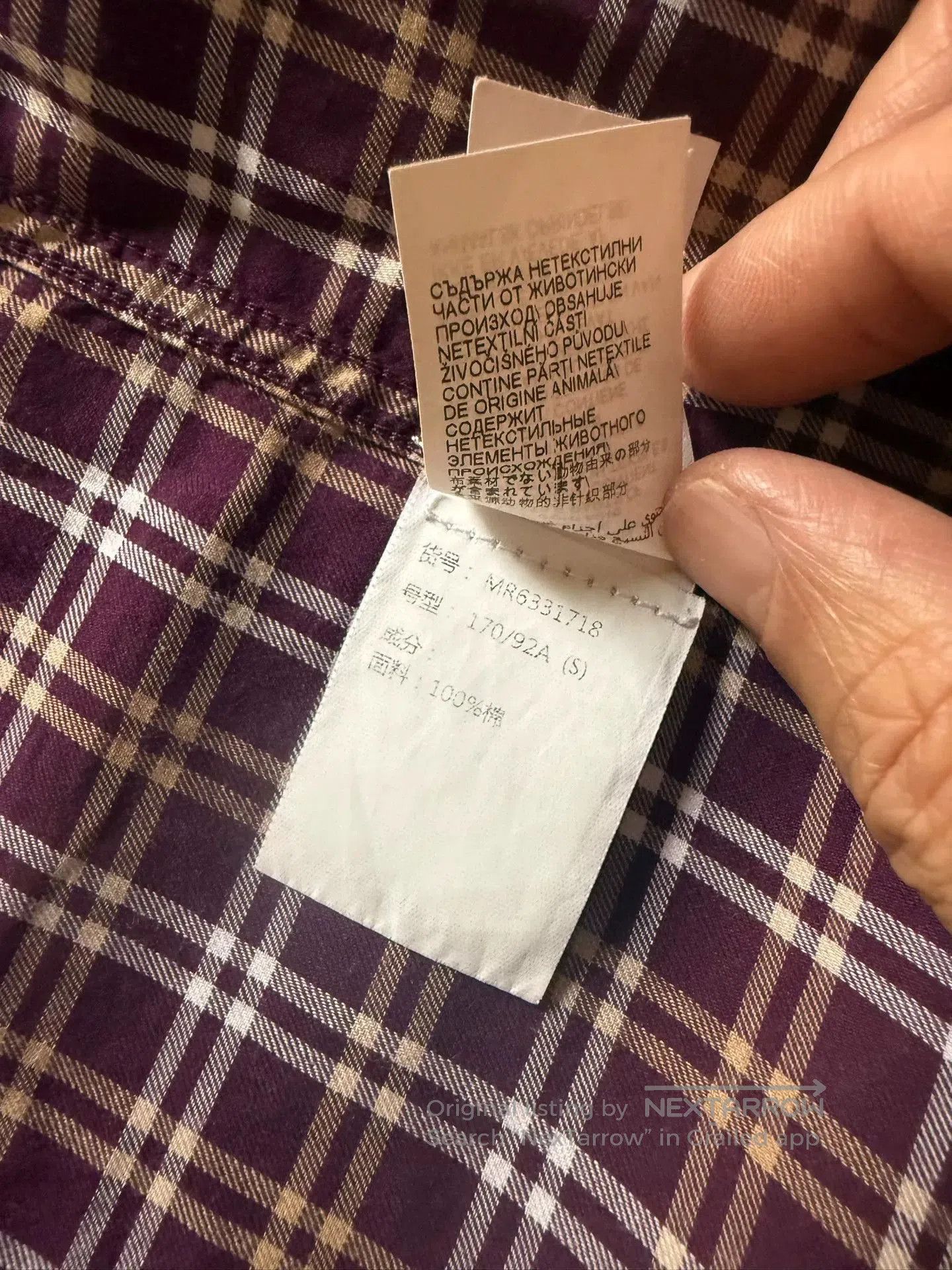 Brunello Cucinelli Brunello Cucinelli Classic Men's Shirt. Size US S / EU 44-46 / 1 - 7 Thumbnail