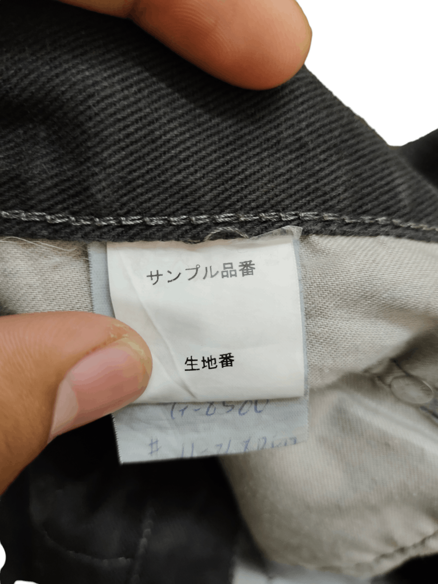 Kapital 1990s Sample Rna Inc Japan Big Back Pocket Baggy Denim Pants Size US 32 / EU 48 - 8 Thumbnail