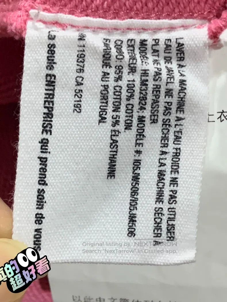 Helmut Lang HELMUT LANG Pink hoodie Size S / US 4 / IT 40 - 4 Thumbnail