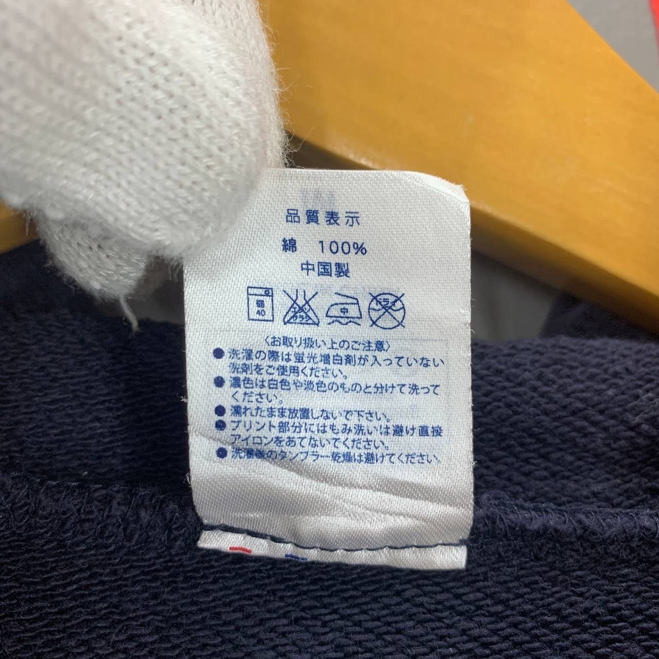 Japanese Brand Vintage KAISERS KANSAI UNIVERSITY Hoodie #2364-03 Size US M / EU 48-50 / 2 - 7 Thumbnail