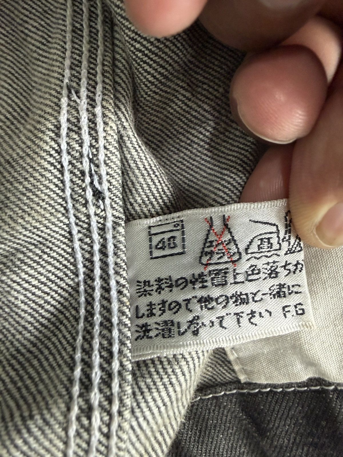 Kapital Japan Brand Kearney House Black Distress Jacket Size US L / EU 52-54 / 3 - 10 Thumbnail