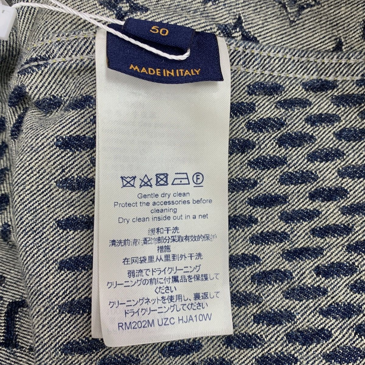 Louis Vuitton Louis Vuitton x Nigo Co-branded Blue Denim Jacket Size XL / US 12-14 / IT 48-50 - 7 Thumbnail