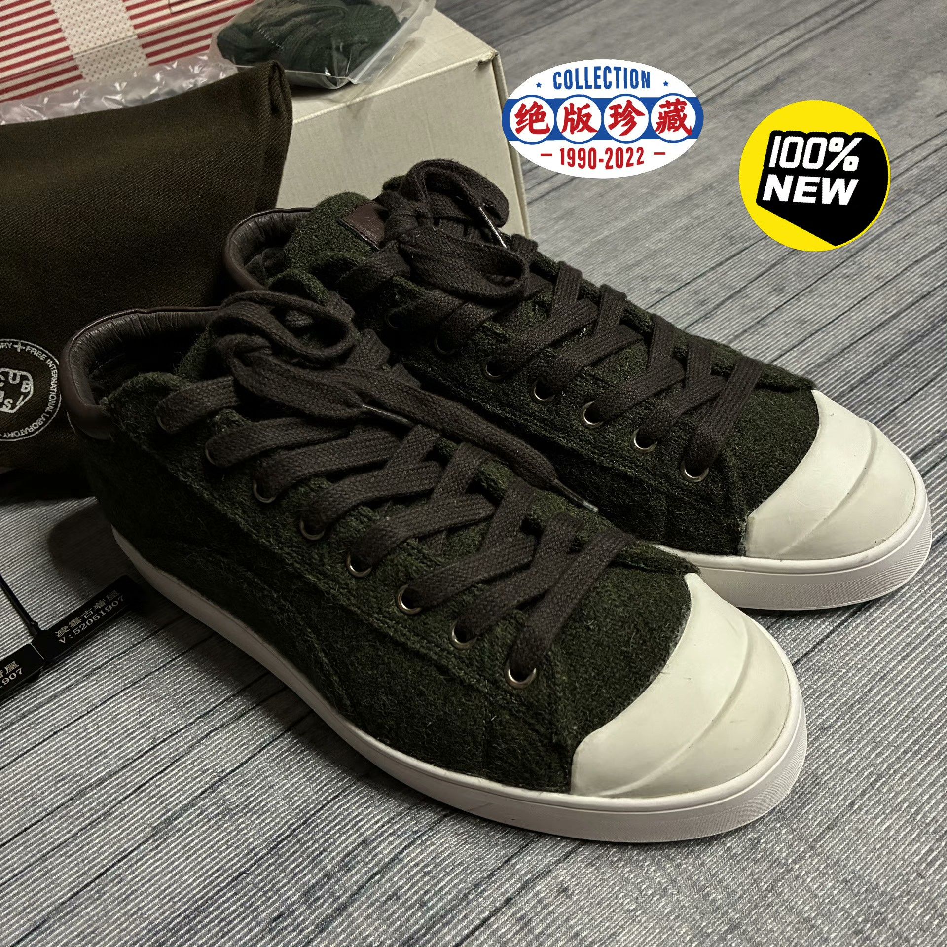 Visvim Visvim Green Lowtop Sneakers 10 Men Size US 10 / EU 43 - 1 Thumbnail