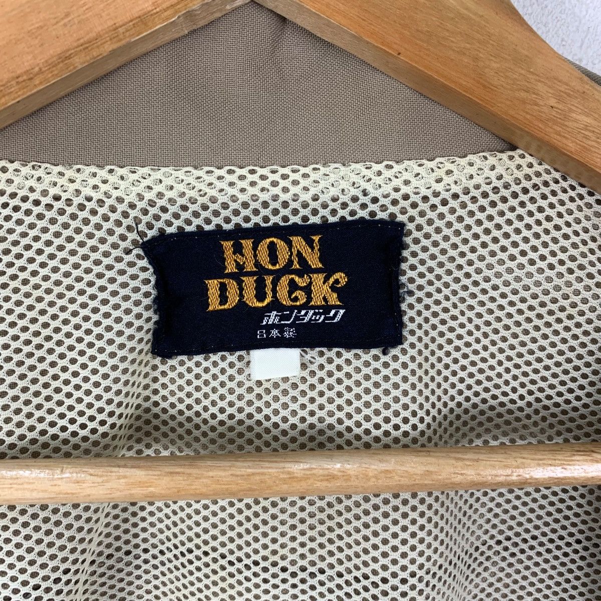 Vintage Vintage 80s HON DUCK JAPAN Outdoor Hunting Jacket Size US M / EU 48-50 / 2 - 8 Thumbnail
