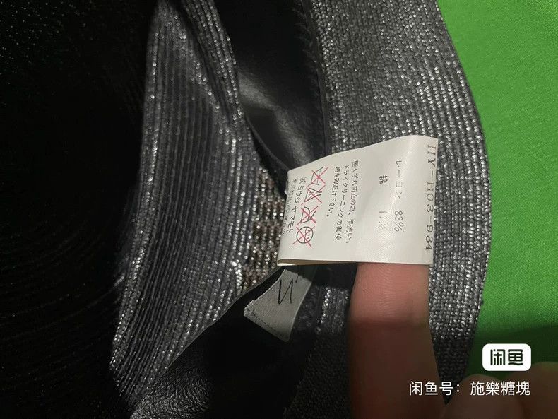 Yohji Yamamoto Yohji Yamamoto 05ss show hat Size ONE SIZE - 6 Thumbnail