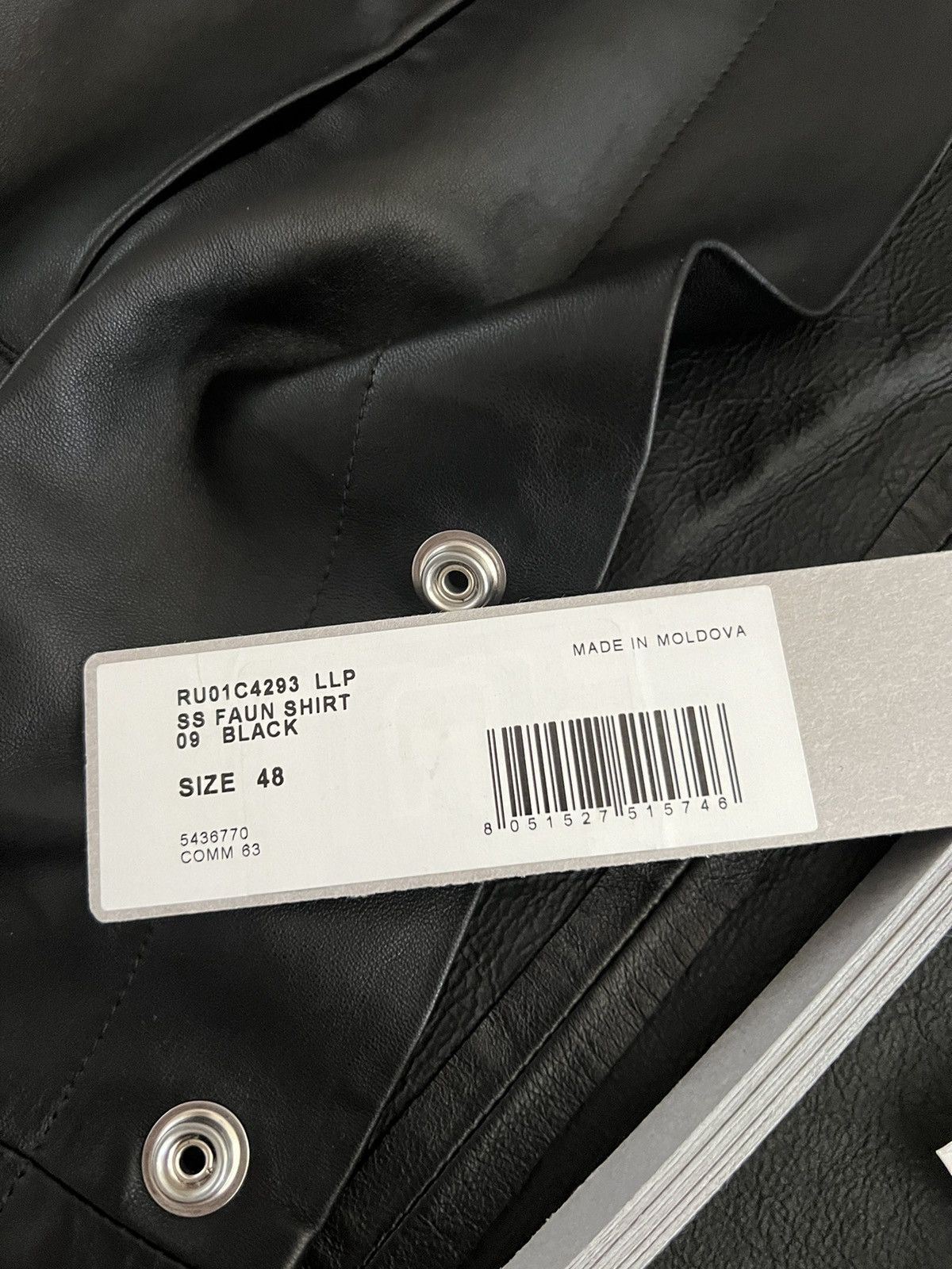 Rick Owens Rick Owens Black Faun Leather Lambskin Shirt Edfu SS23 Size US M / EU 48-50 / 2 - 12 Thumbnail