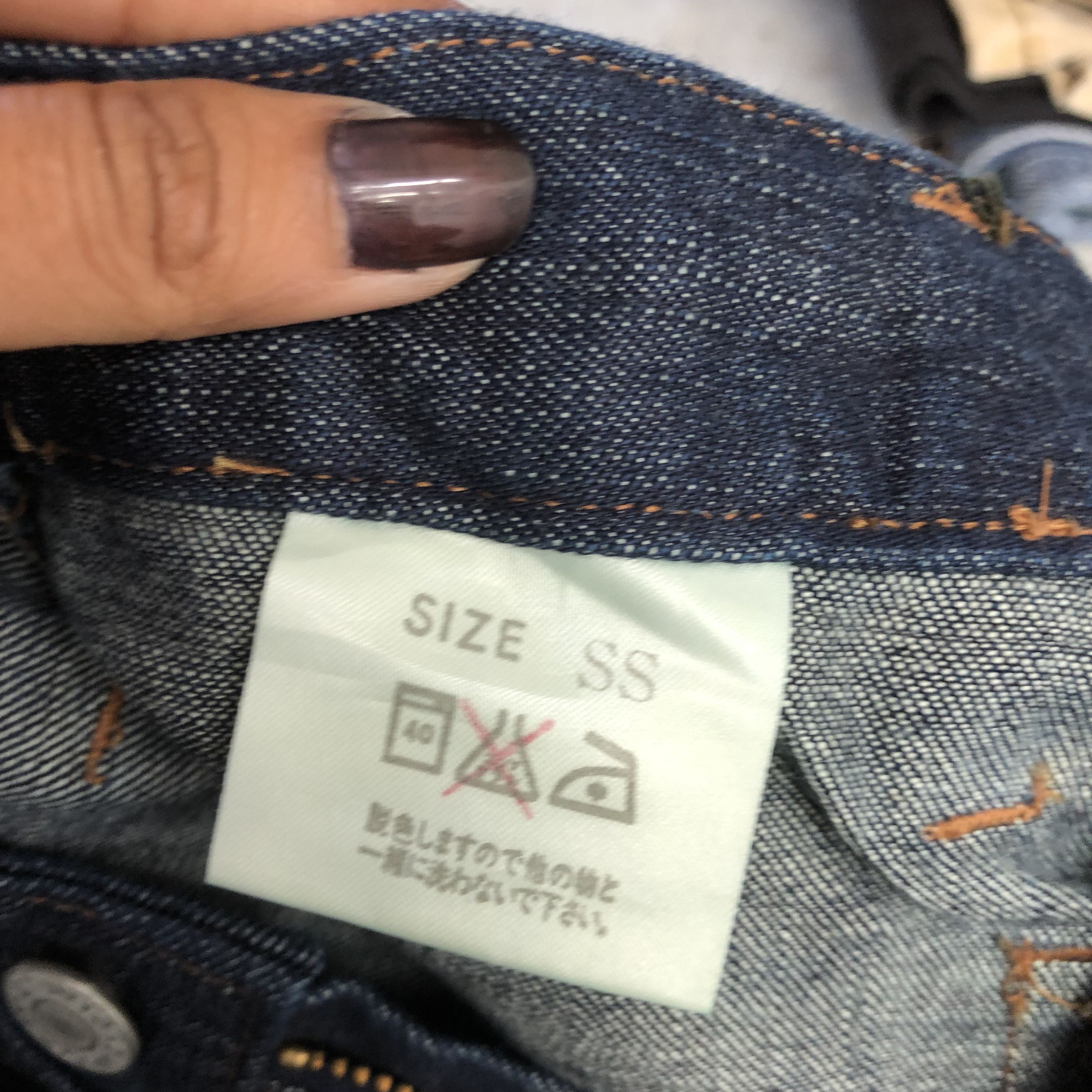 Studio D'Artisan Vintage NWT 90s Studio D'Artisan Bootcut Bush Pants Jeans Size 26" / US 2 / IT 38 - 8 Thumbnail