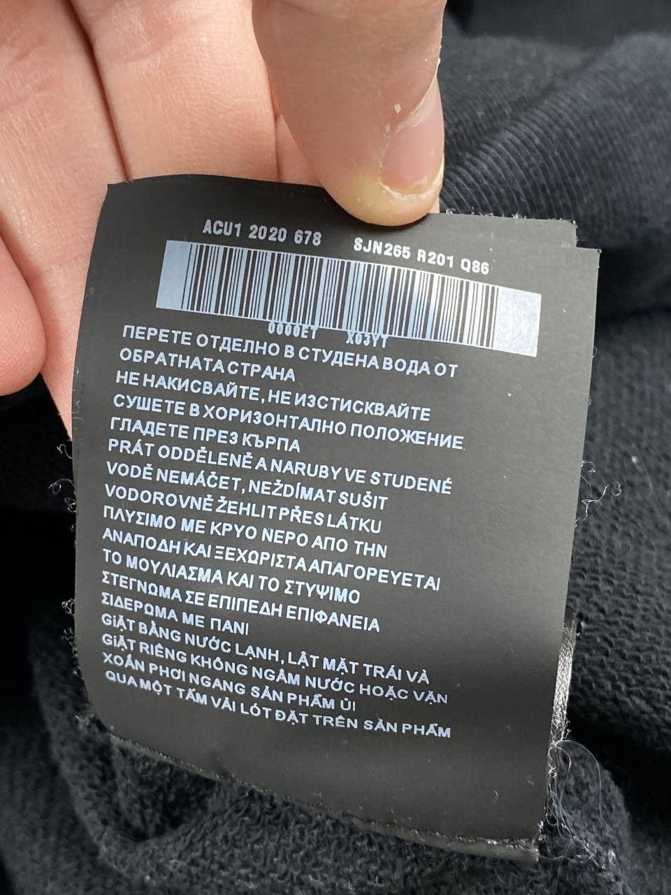 Prada Prada Black Tab Hoodie Size US XL / EU 56 / 4 - 12 Thumbnail