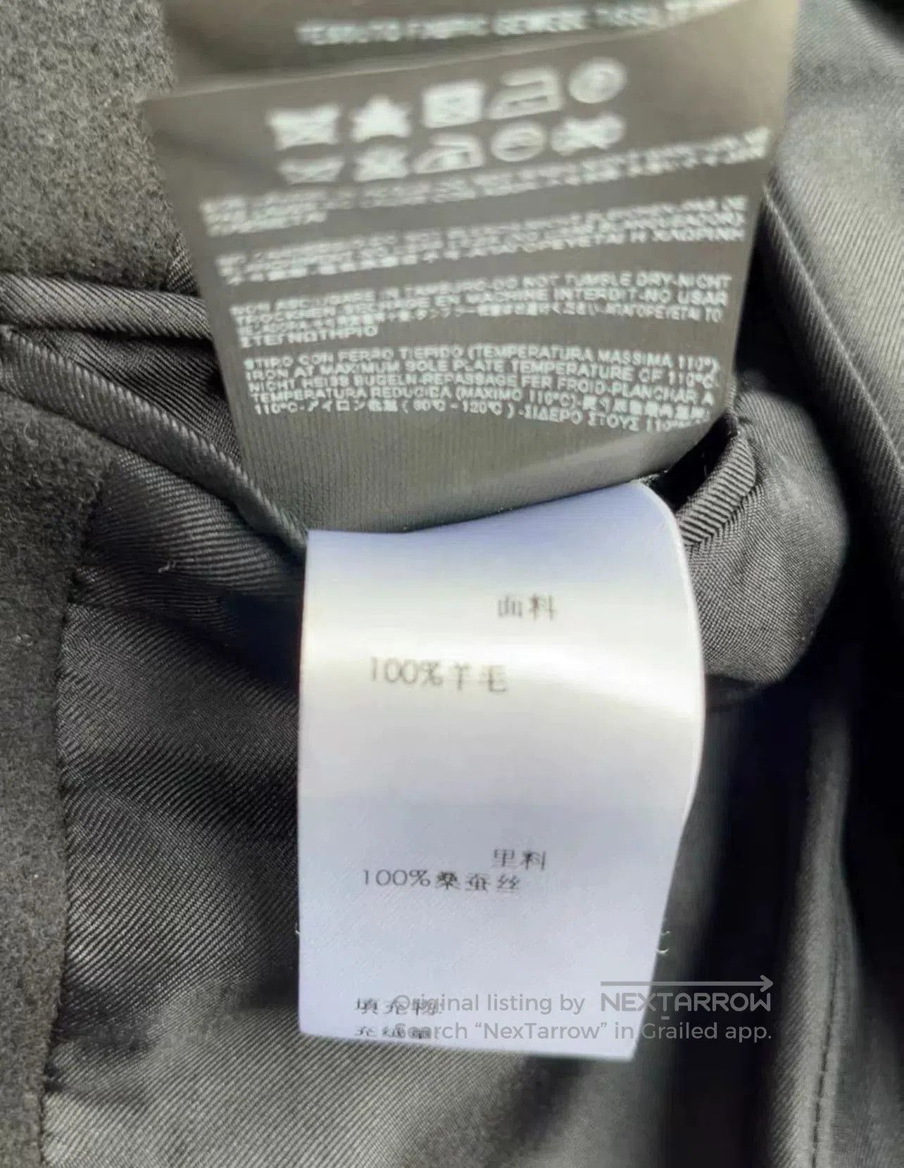Saint Laurent Paris SAINT LAURENT Black Wool Slim Coat Size 36. Size US M / EU 48-50 / 2 - 7 Thumbnail