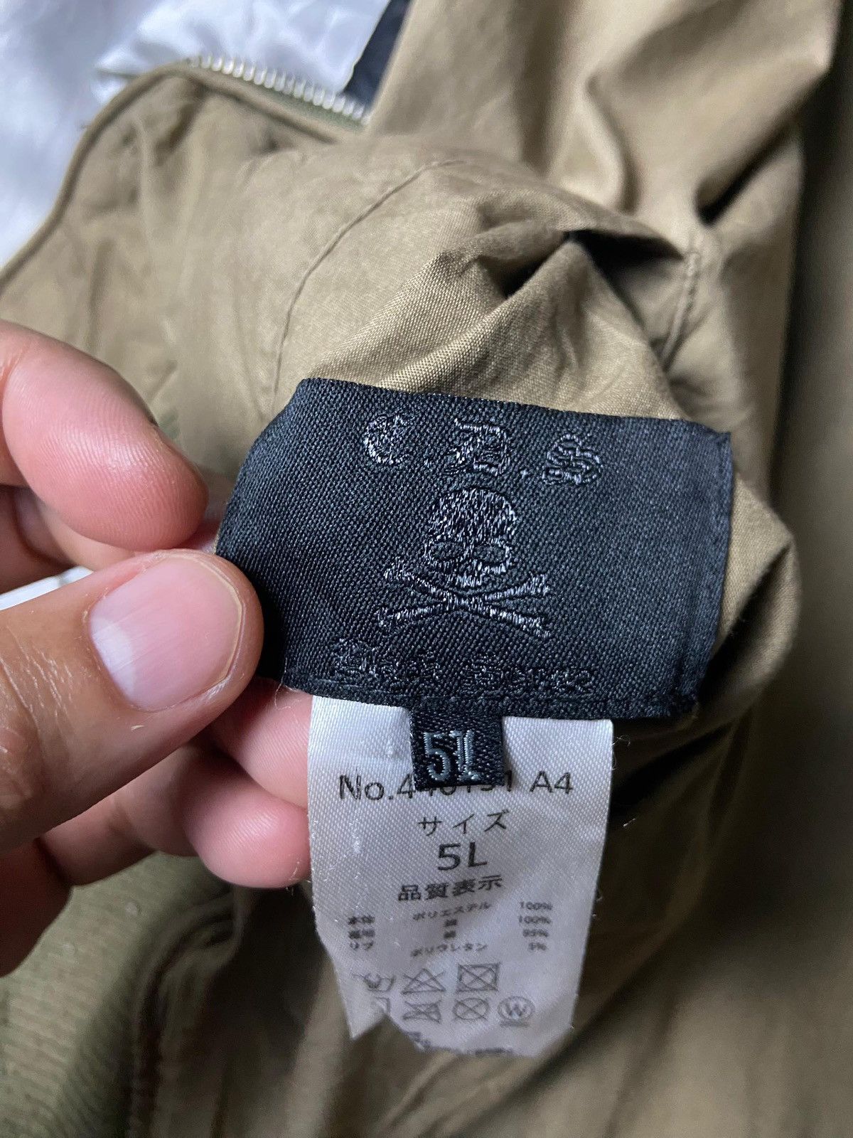 Japanese Brand C.D.S Punk Eagle Skeleton Reversible Sukajan Jacket (160) Size US XXL / EU 58 / 5 - 9 Thumbnail