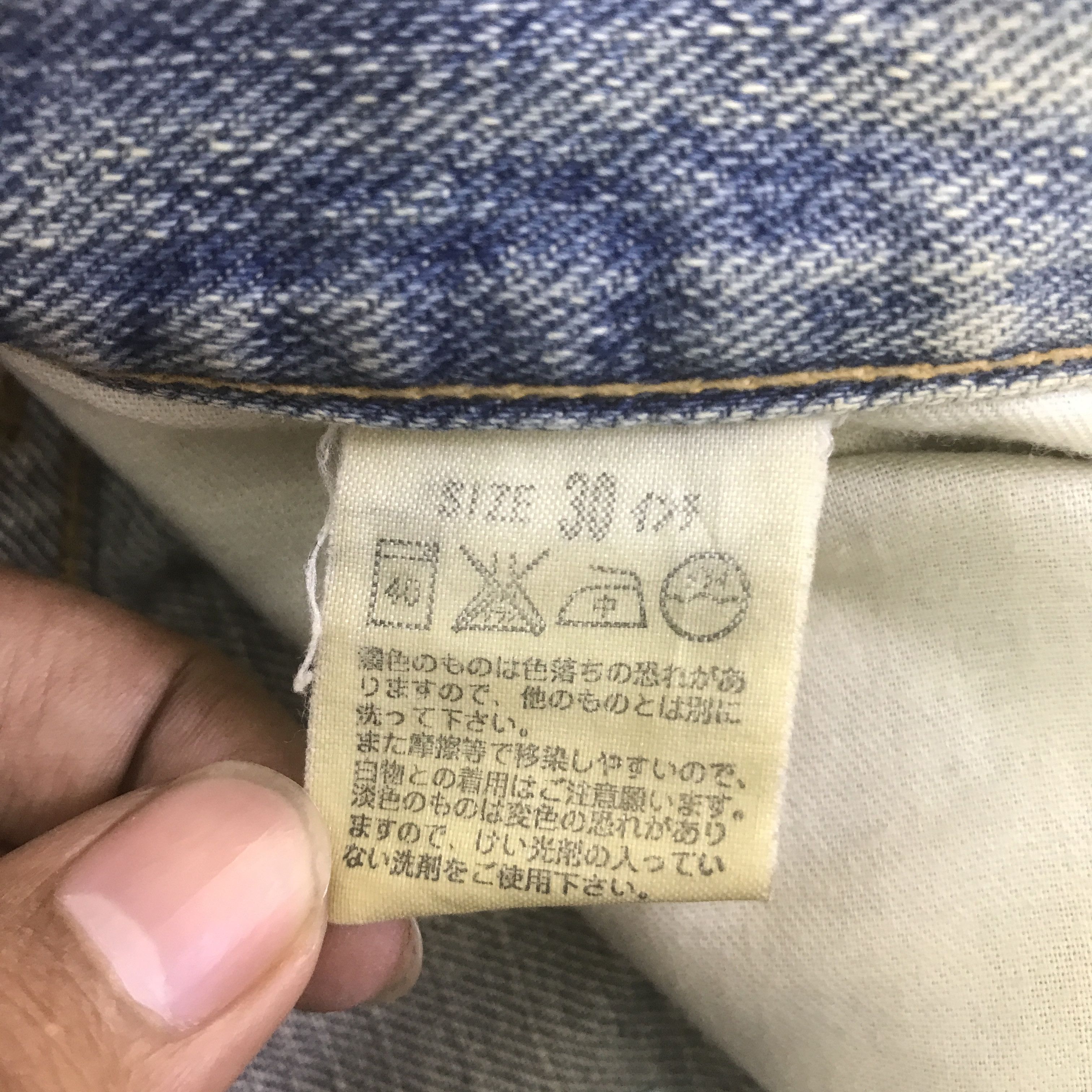 Levi's Vintage Clothing LEVI'S LIGHT WASH DENIM JEANS PANTS K129B8 Size US 30 / EU 46 - 17 Thumbnail