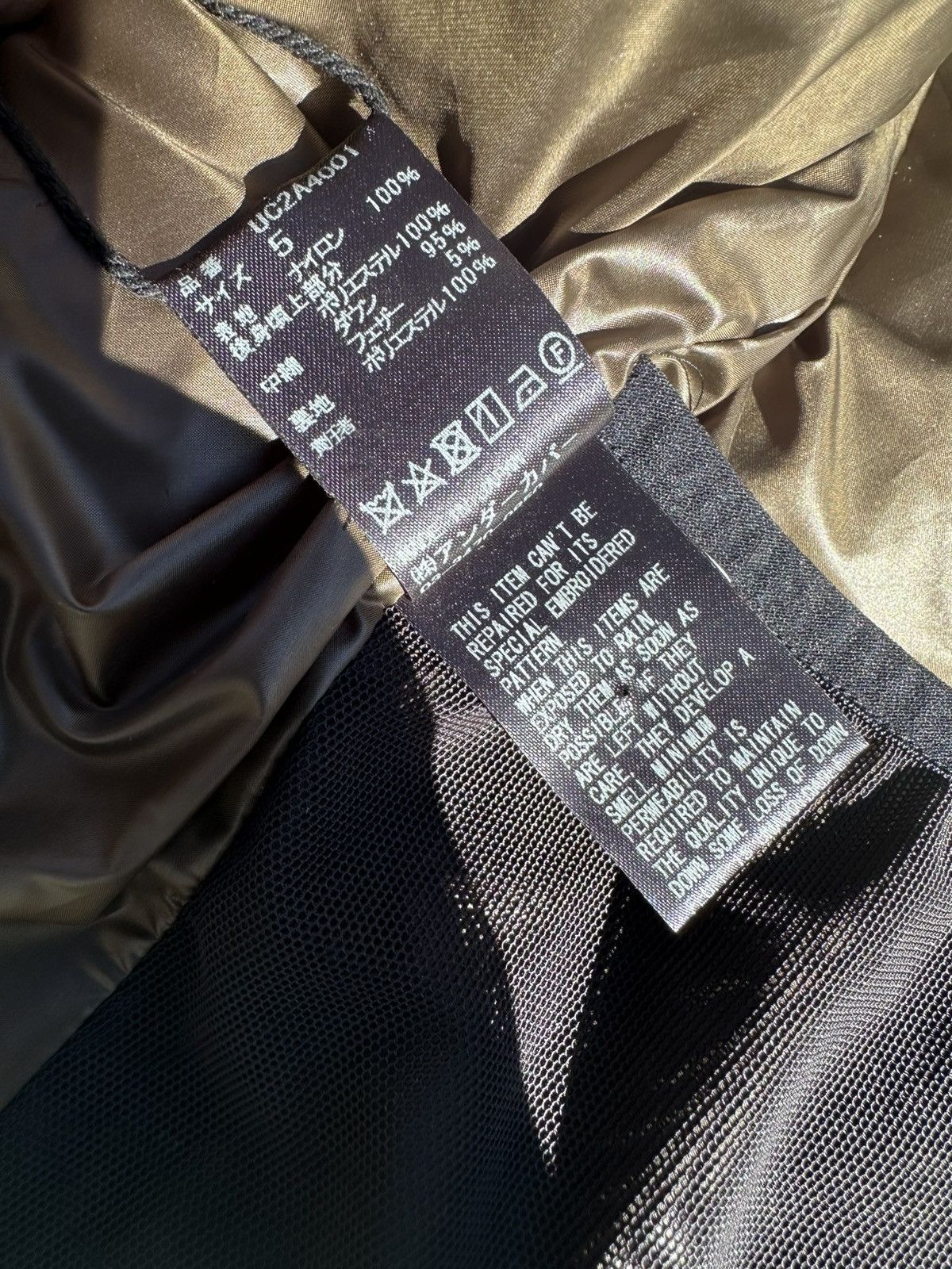 Undercover Undercover AW21 Markus Akesson vest sz 5 Size US XXL / EU 58 / 5 - 15 Thumbnail