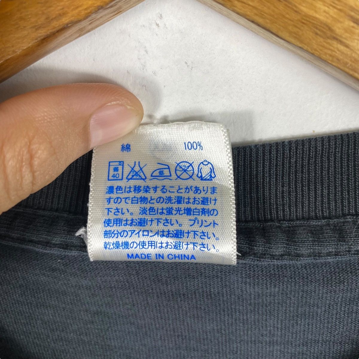 Japanese Brand Vintage 00's JAZZY SPORT Saru Clothing Graphic Tee Shirt Size US XL / EU 56 / 4 - 7 Thumbnail