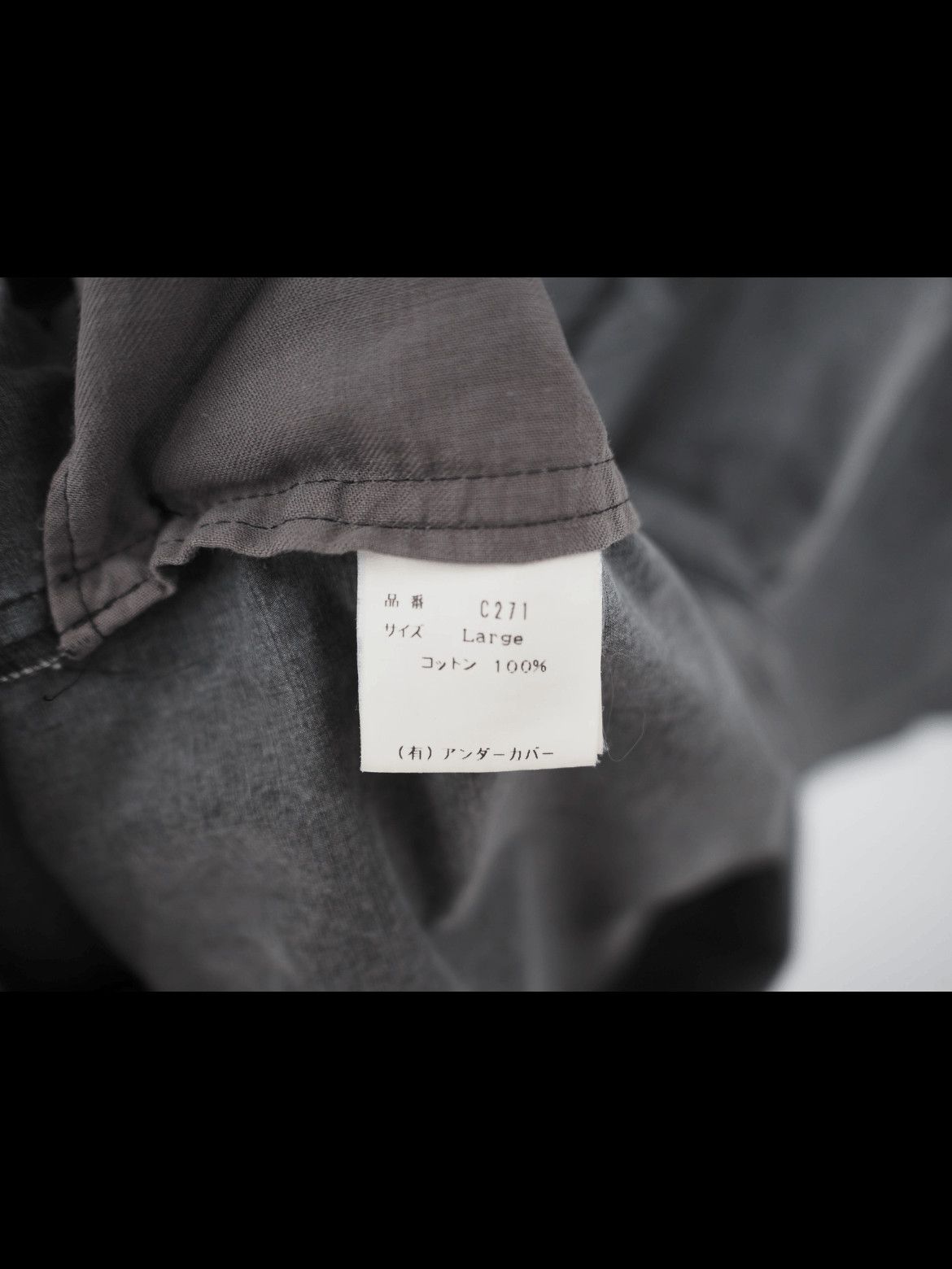 Undercover Undercover 99SS "Relife" Working Class Hero Shirt Size US L / EU 52-54 / 3 - 6 Thumbnail