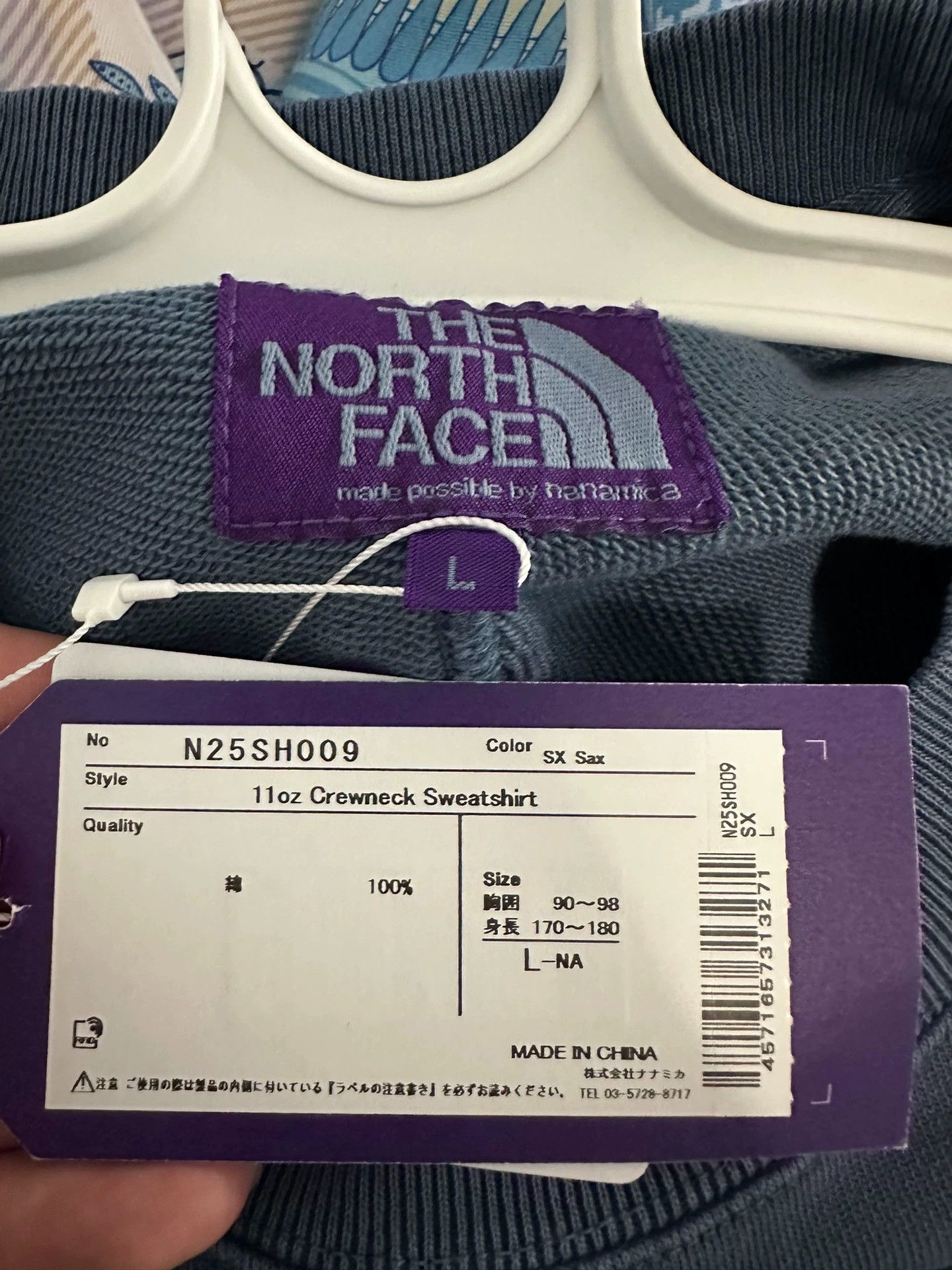 The North Face TNF Purple Label 25SS 11oz US Cotton Dyed Pocket Crewneck Size US L / EU 52-54 / 3 - 5 Thumbnail