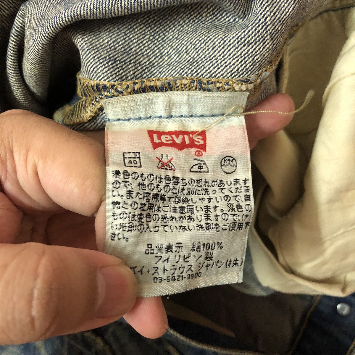 Levi's Levis 501 Blue Distressed ripped Denim jeans Pants #A2606 Size US 32 / EU 48 - 23 Thumbnail