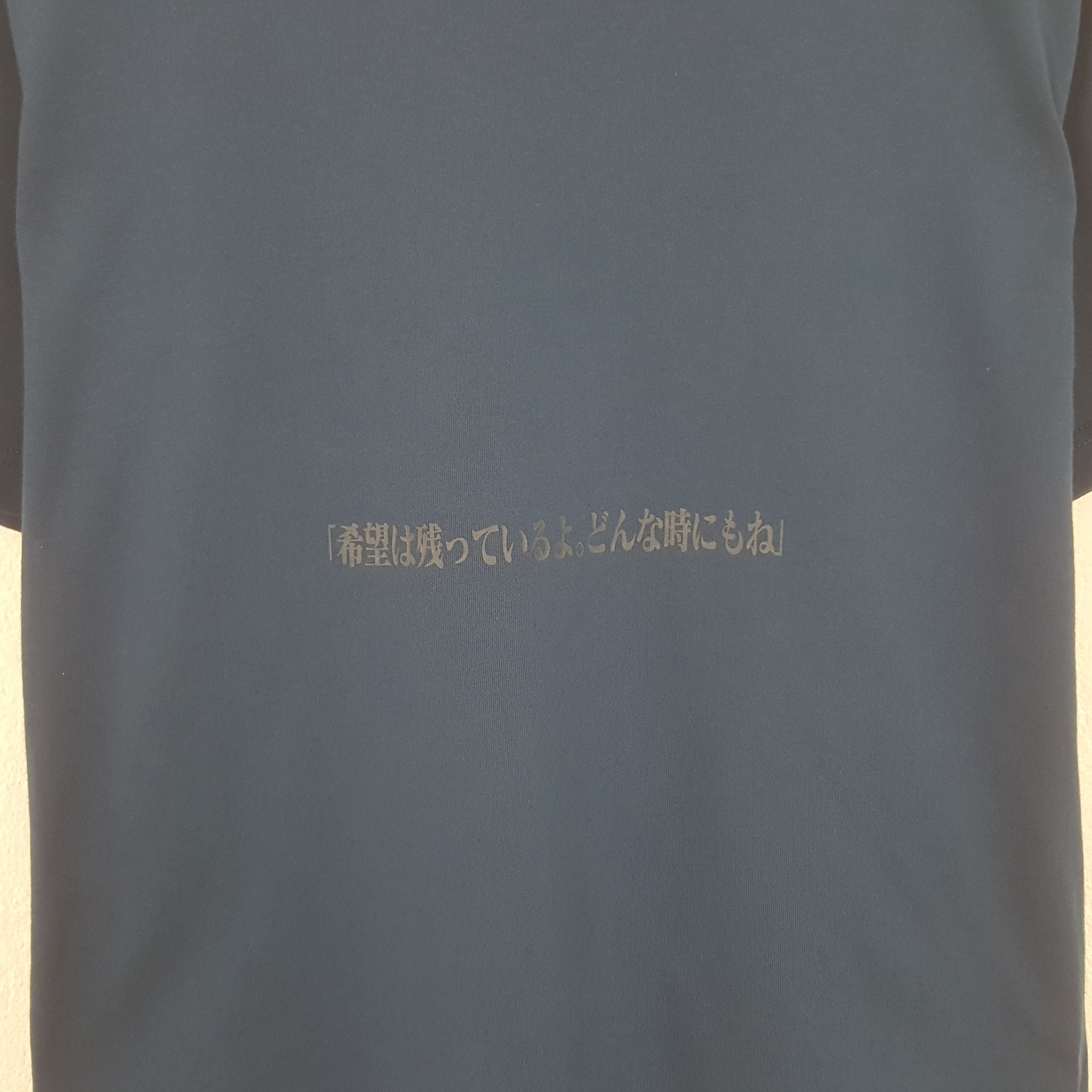 Anime Vintage Neon Genesis Evangelion Tshirt Size US L / EU 52-54 / 3 - 4 Thumbnail
