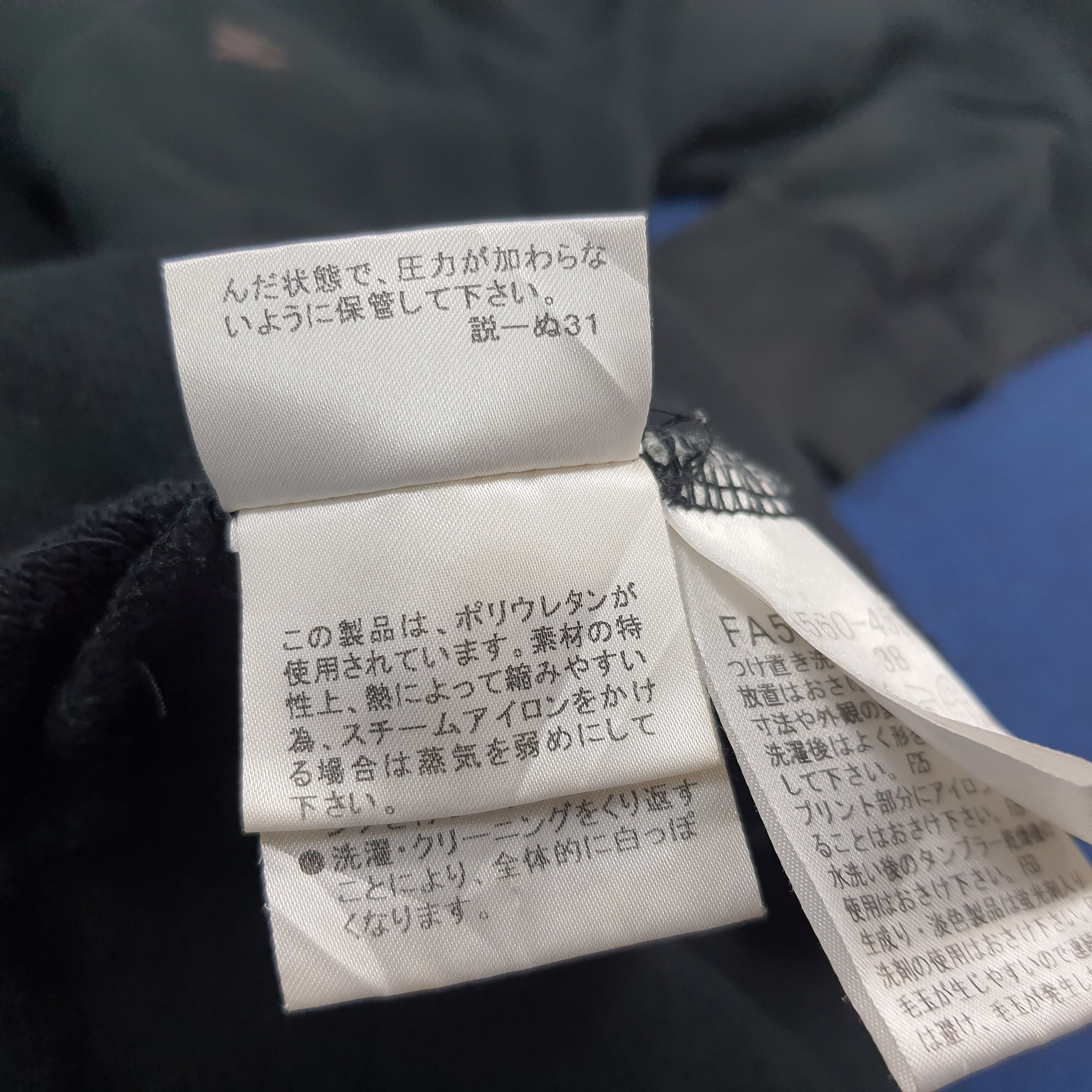 Burberry Vintage Burberry Blue Label Custom Logo Cardigan C302N22 Size XS / US 0-2 / IT 36-38 - 9 Thumbnail