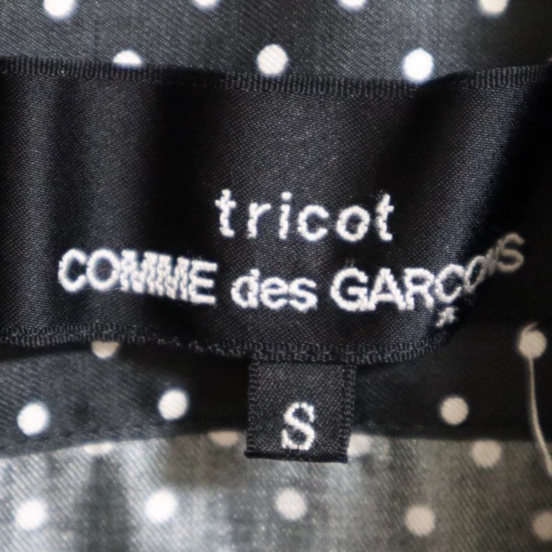 Comme des Garcons Comme Des Garcons Black Vintage Folded Polka Dot Shirt Top Size S / US 4 / IT 40 - 4 Thumbnail