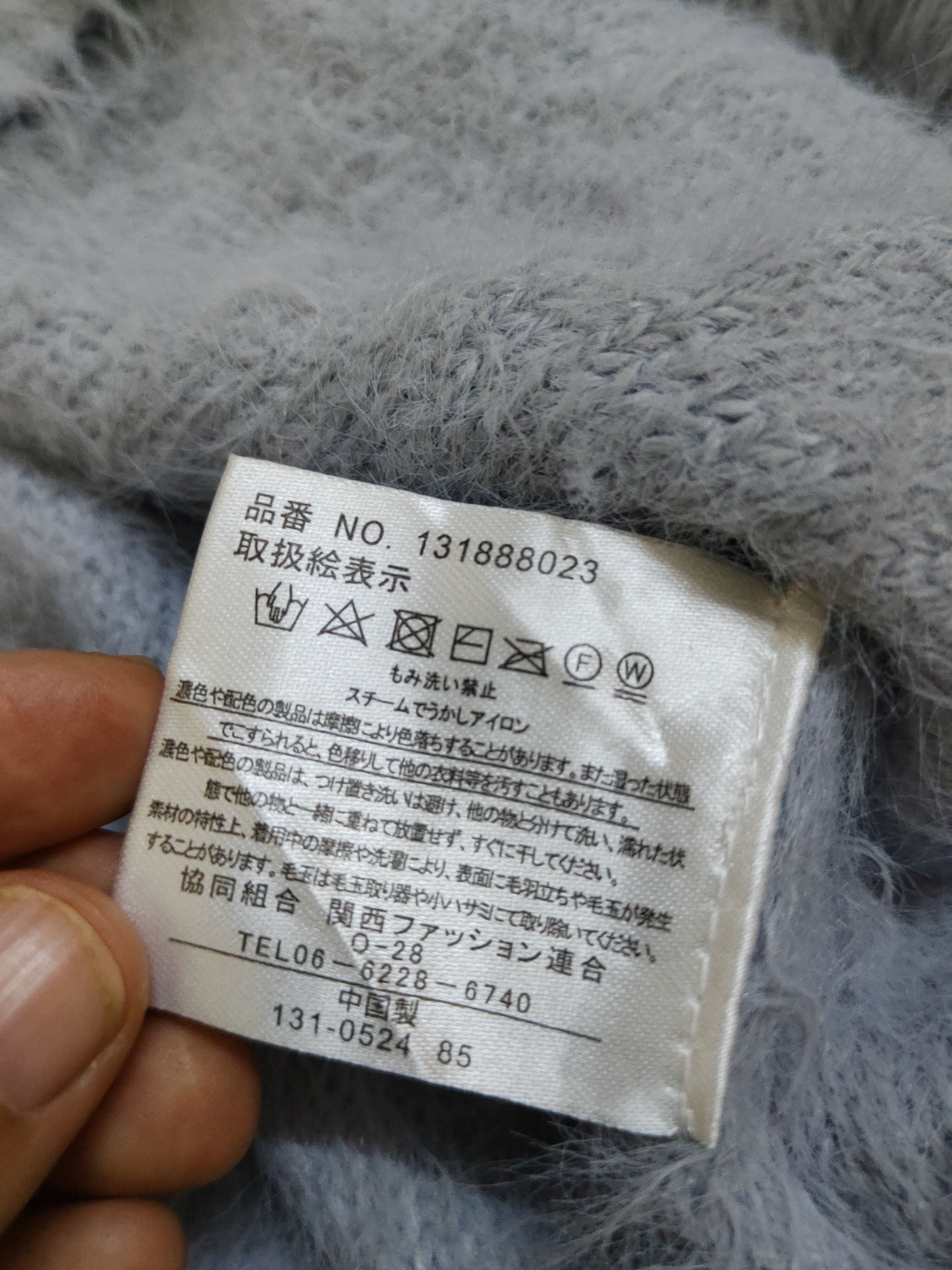 Homespun Knitwear Healthy Karen Blue Shag Shaggy Fur Mohair Knitwear #S2279 Size L / US 10 / IT 46 - 11 Thumbnail
