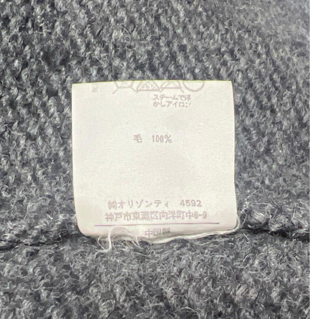 Other beauty:beast wool coat Size US L / EU 52-54 / 3 - 8 Thumbnail